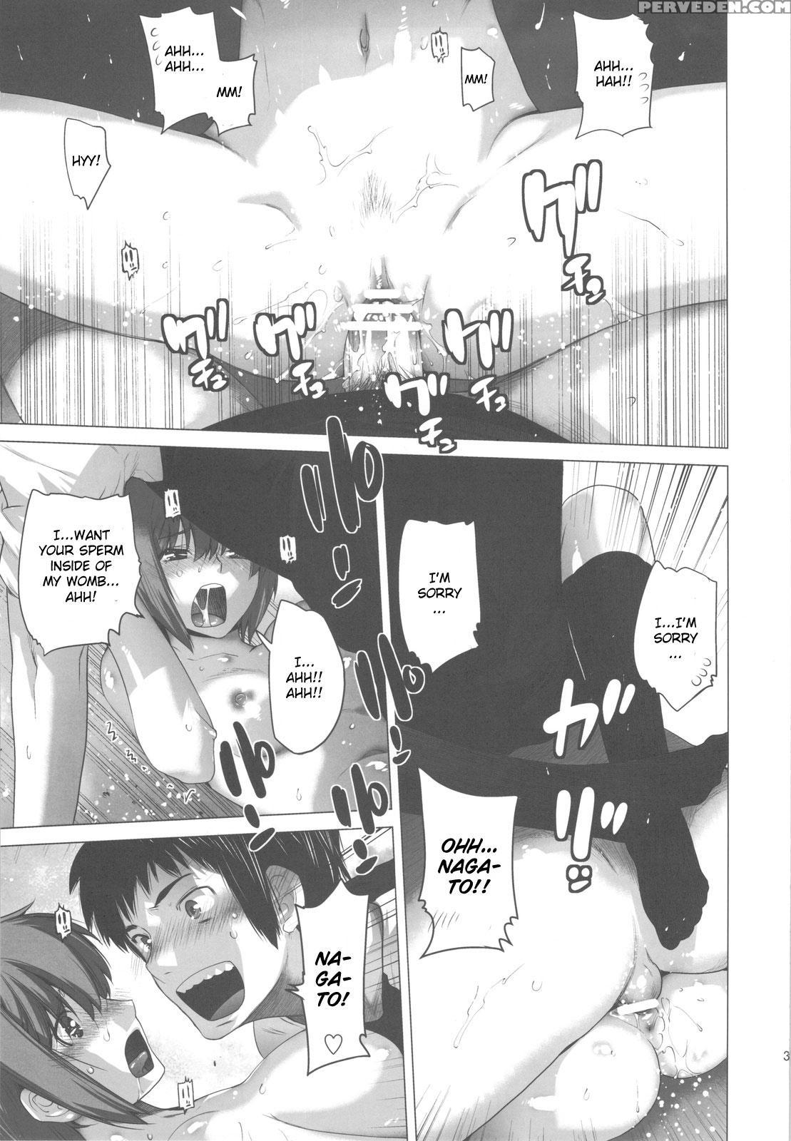 Me & Nagato 2 - The Melancholy Of Haruhi Suzumiya 1