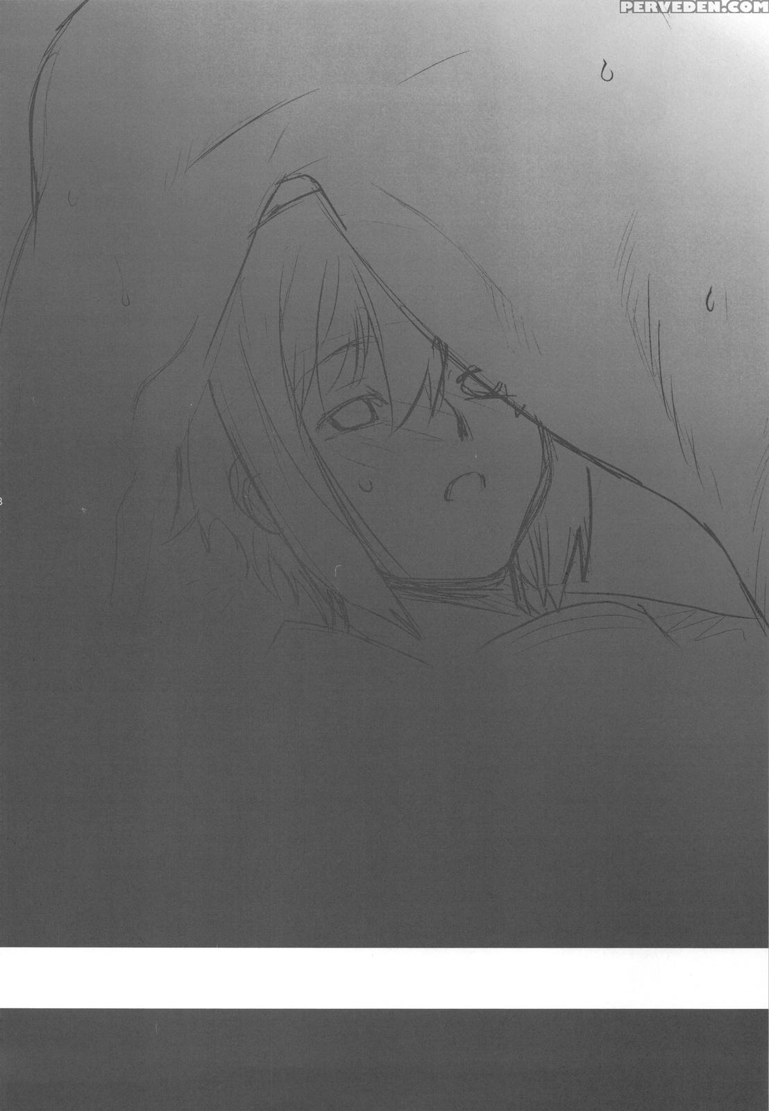 Me & Nagato 2 - The Melancholy Of Haruhi Suzumiya 1