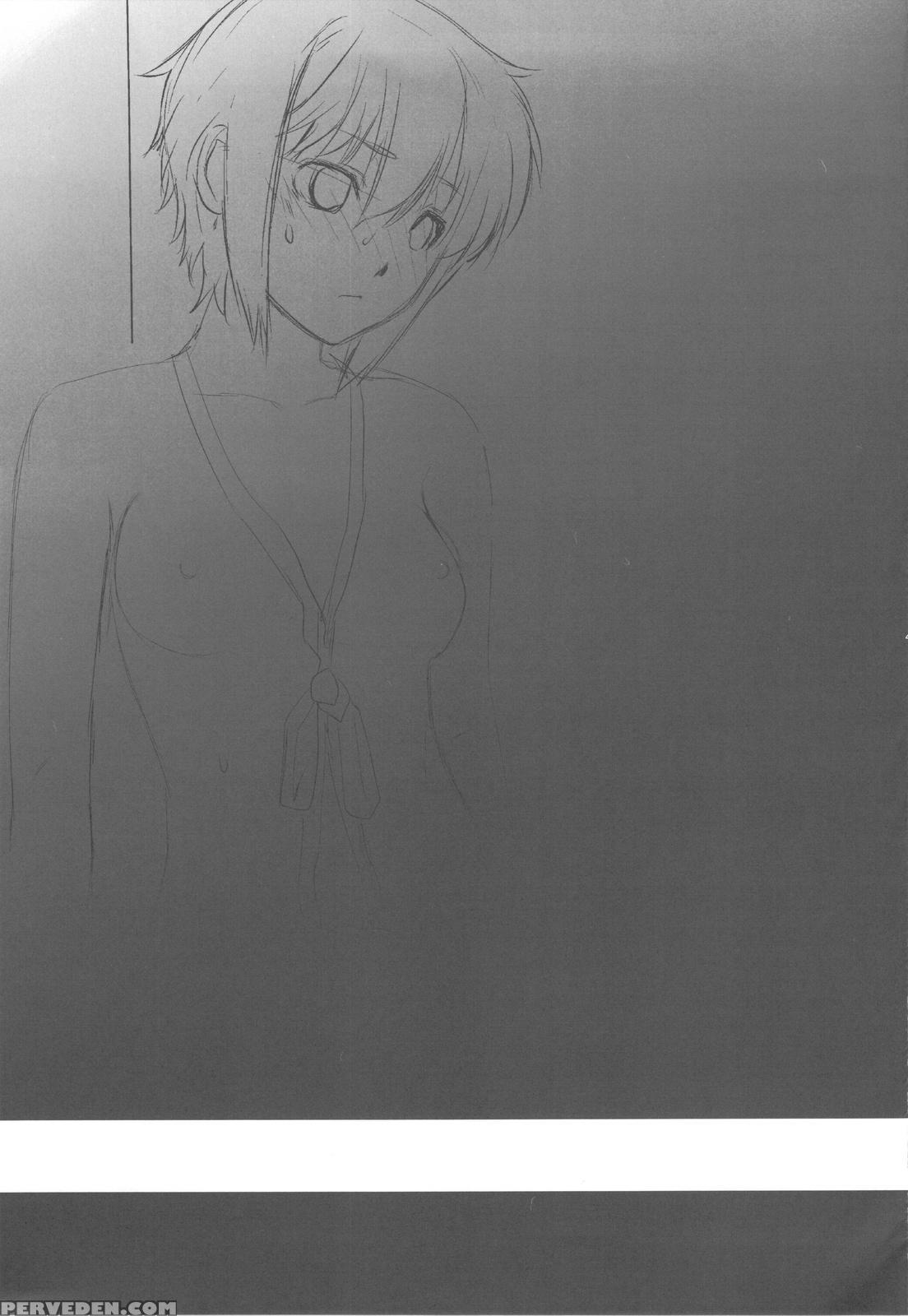 Me & Nagato 2 - The Melancholy Of Haruhi Suzumiya 1
