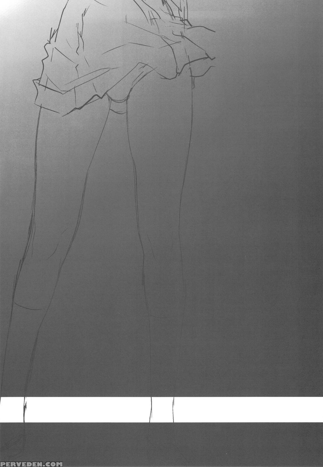 Me & Nagato 2 - The Melancholy Of Haruhi Suzumiya 1