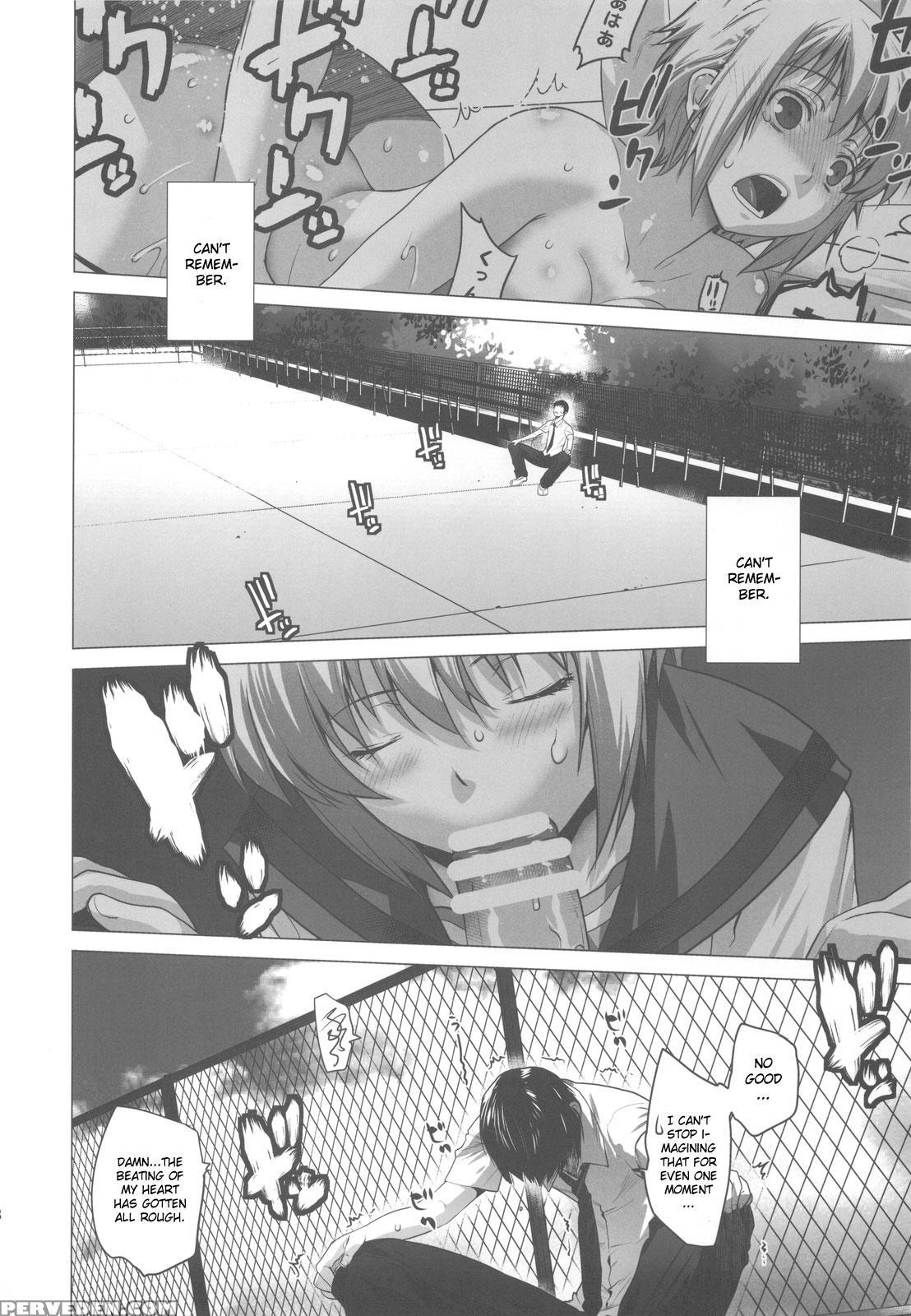 Me & Nagato 2 - The Melancholy Of Haruhi Suzumiya 1