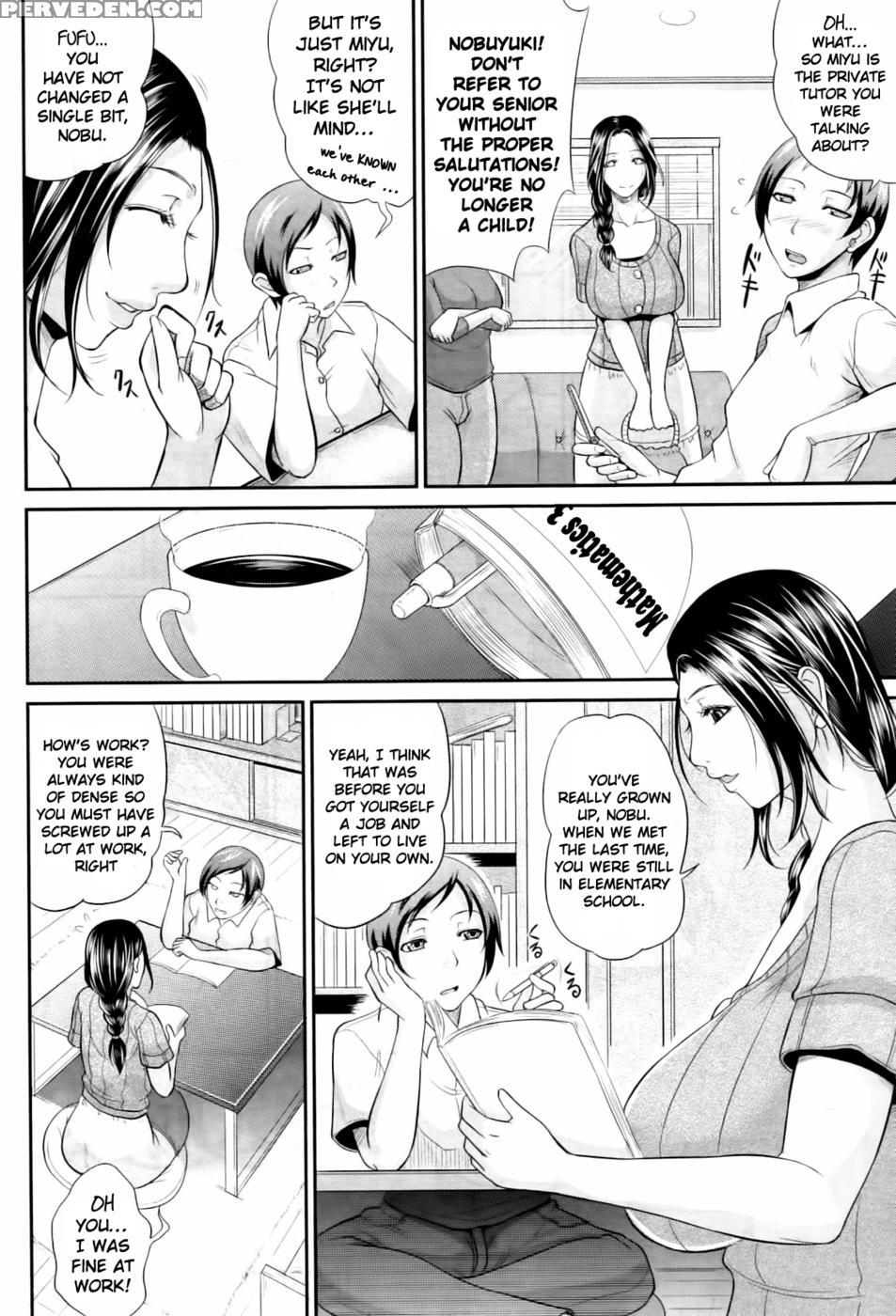 Me And Her, Now And Then - Toguchi Masaya 1