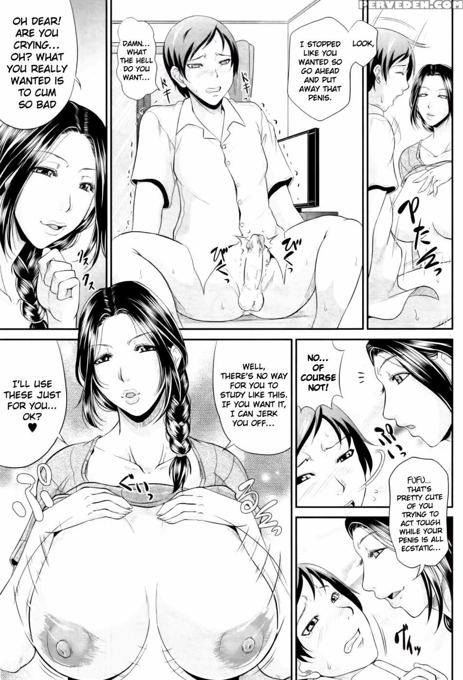 Me And Her, Now And Then - Toguchi Masaya 1
