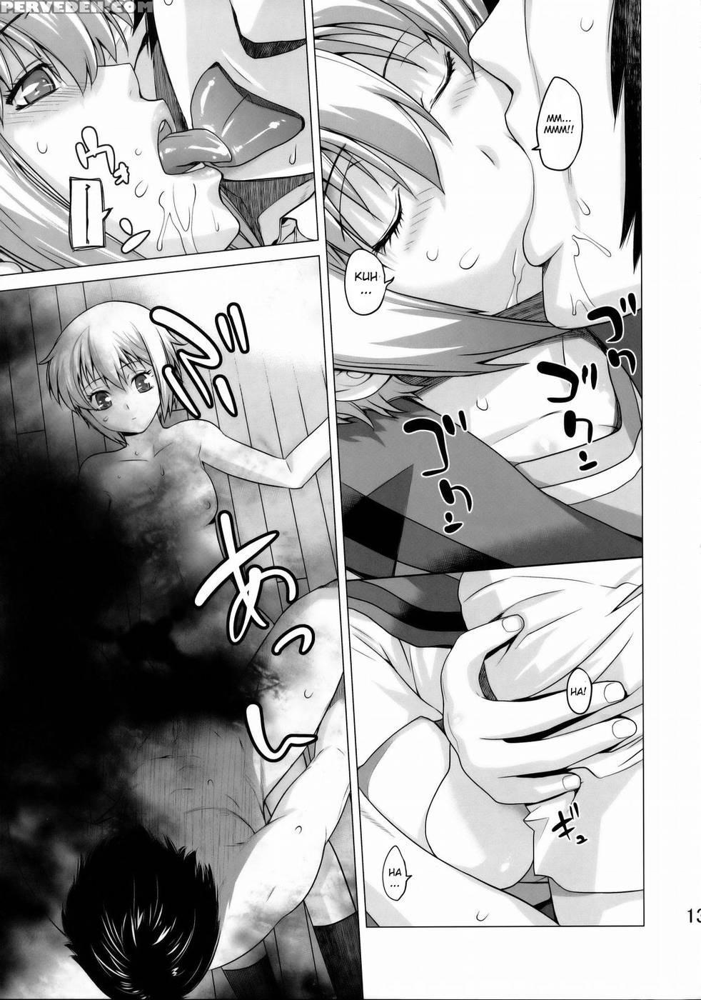 Me And Nagato - The Melancholy Of Haruhi Suzumiya 1