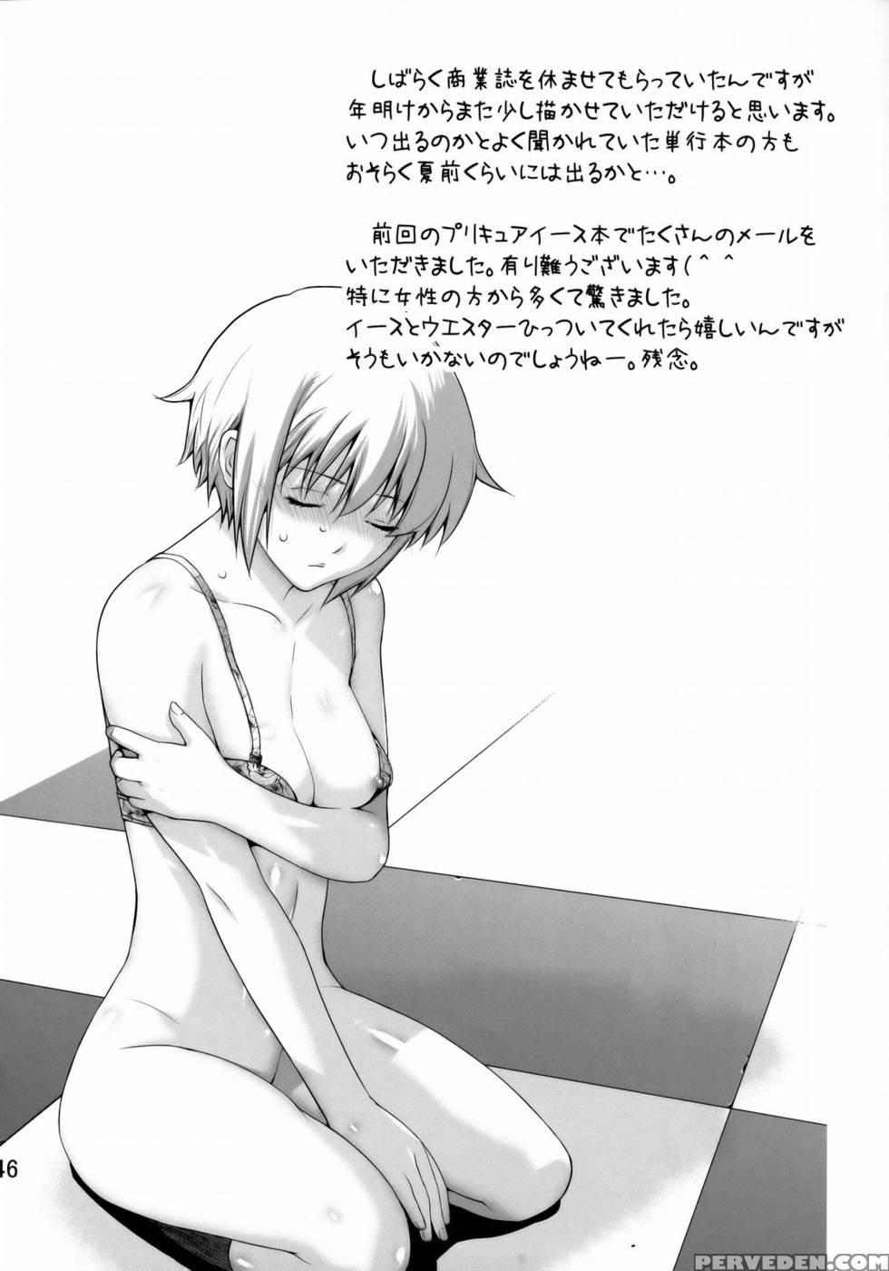 Me And Nagato - The Melancholy Of Haruhi Suzumiya 1