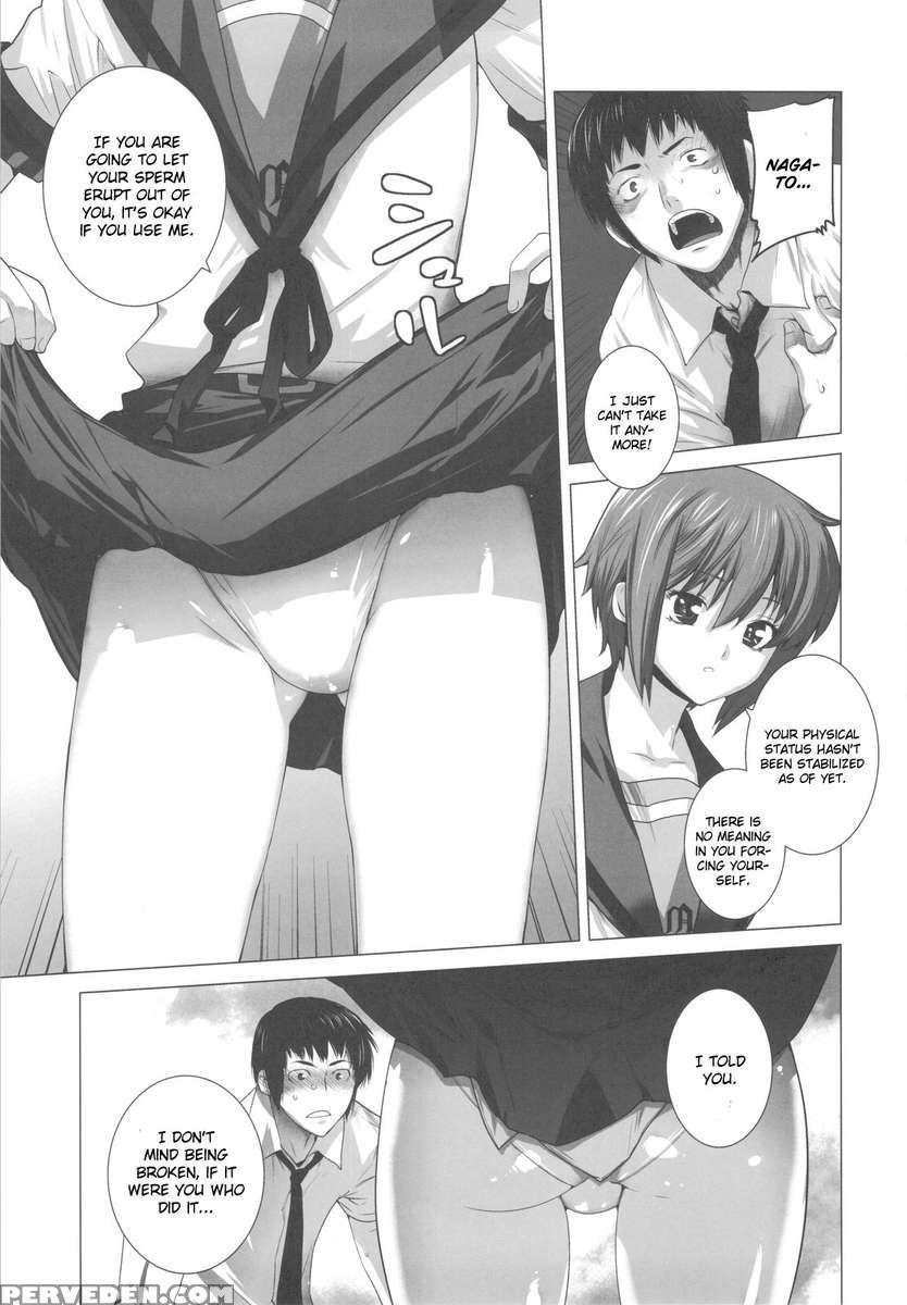 Me And Nagato 2 1