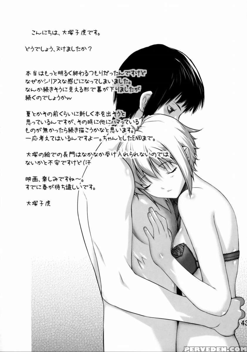 Me And Nagato 1