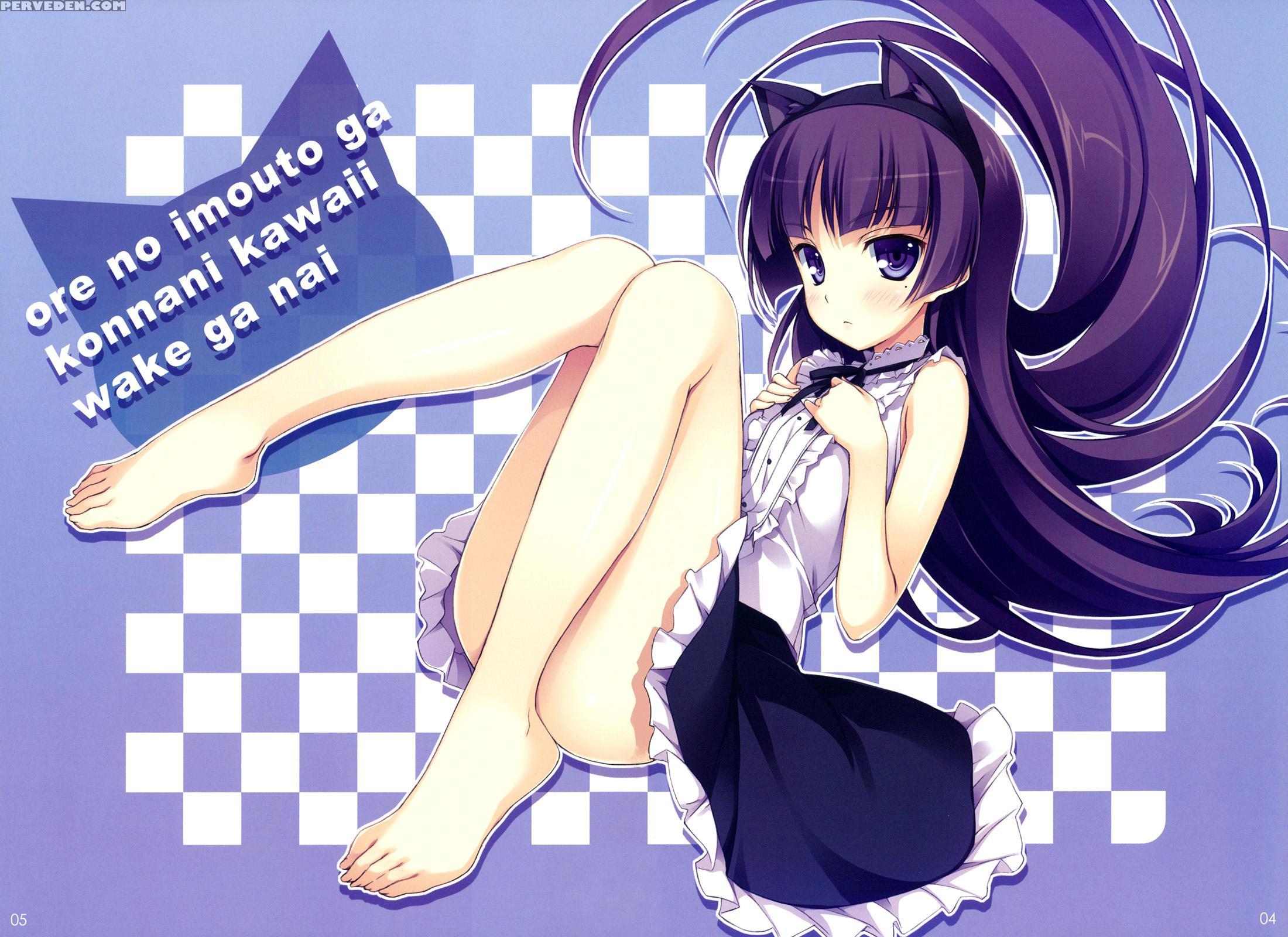 Me And Saori Xxx - Ore No Imouto Ga Konna Ni Kawaii Wake Ga Nai 1