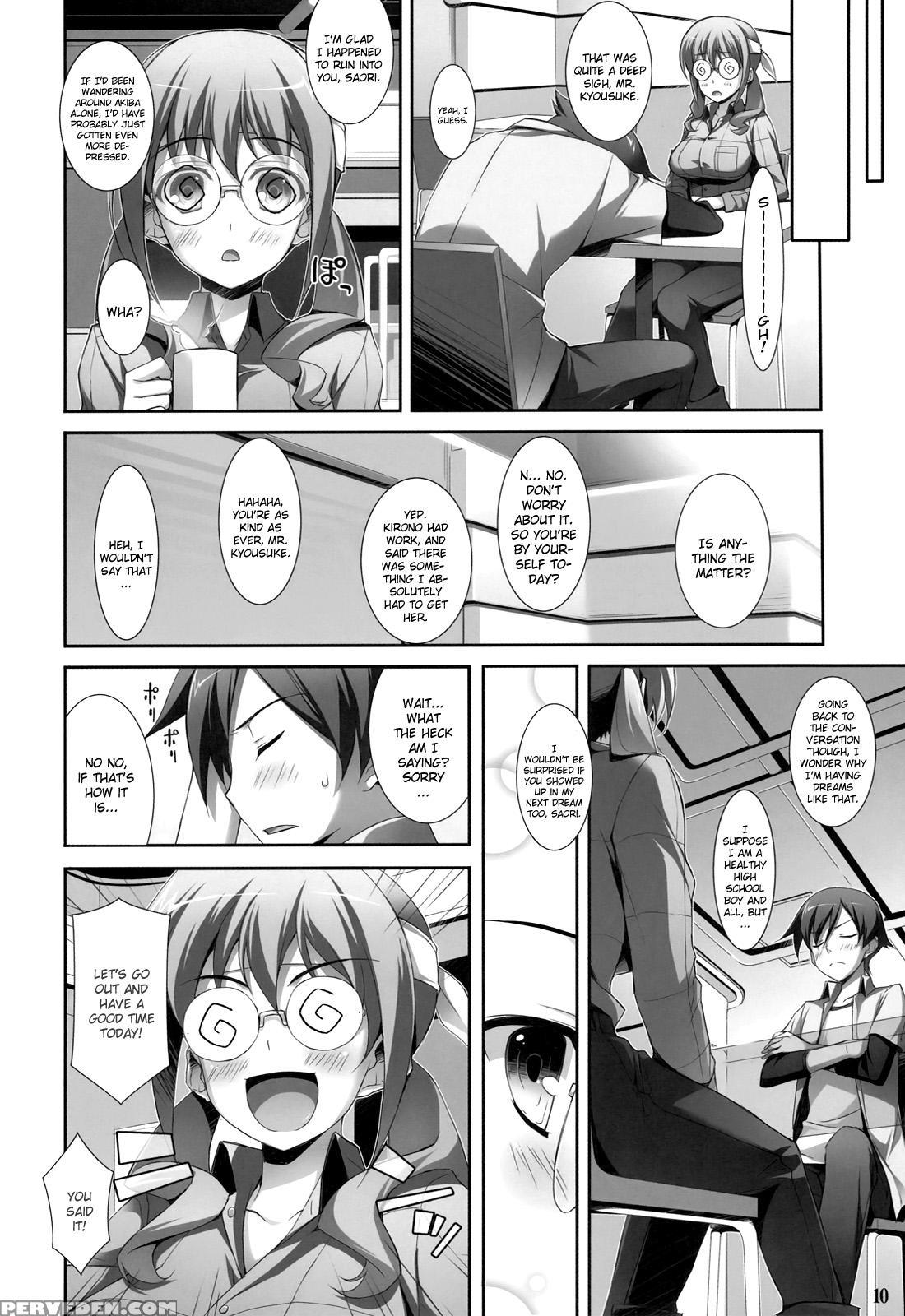 Me And Saori Xxx - Ore No Imouto Ga Konna Ni Kawaii Wake Ga Nai 1 Manga  Page 8 - Read Manga Me And Saori Xxx - Ore No Imouto Ga Konna