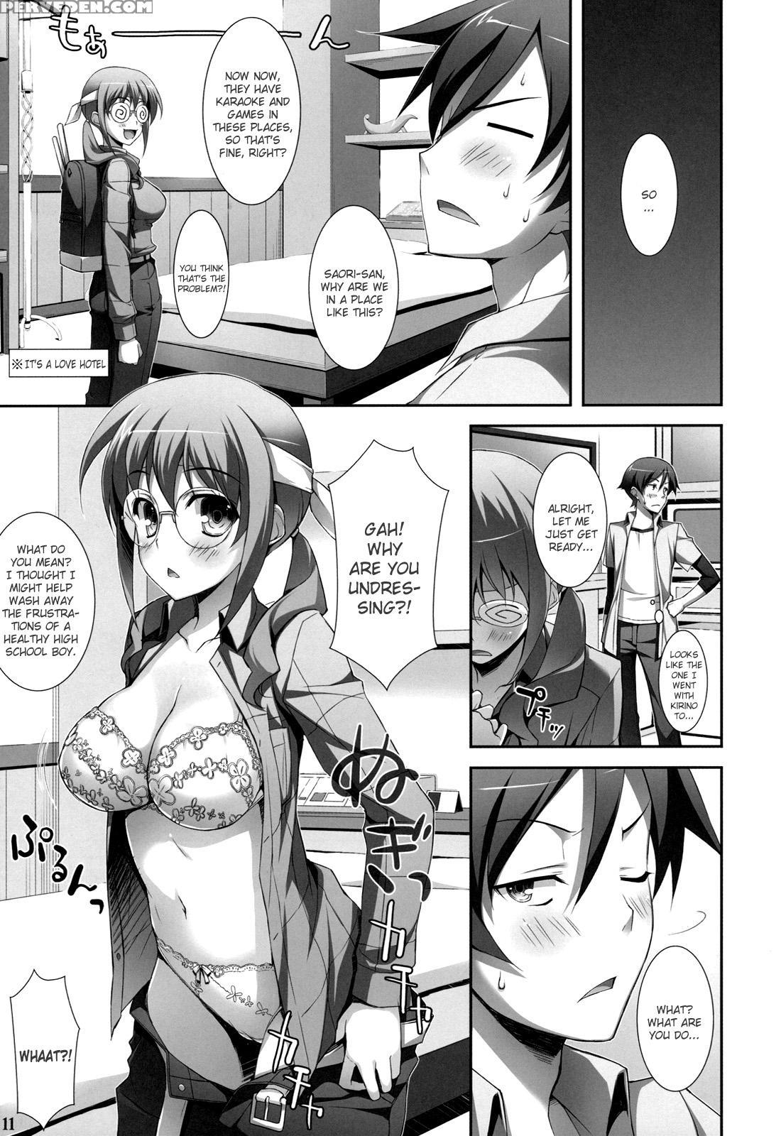 Me And Saori Xxx - Ore No Imouto Ga Konna Ni Kawaii Wake Ga Nai 1