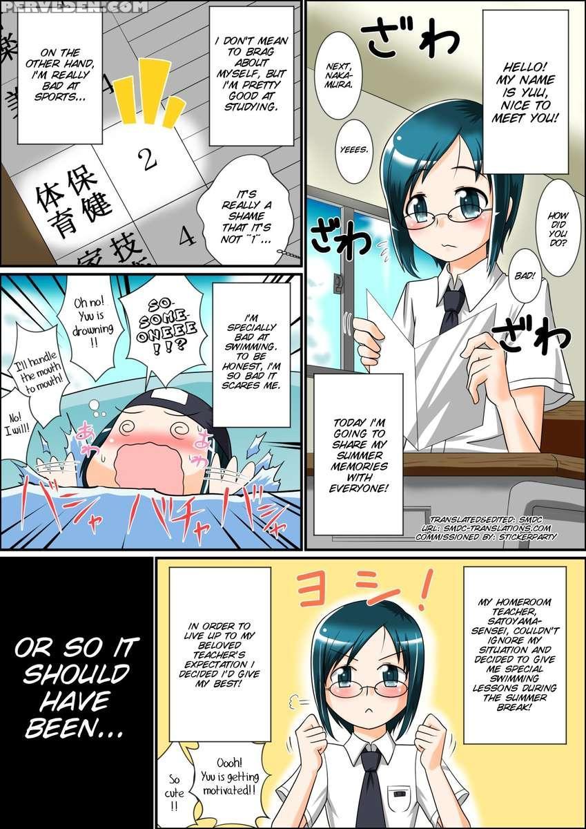 Me And Sensei's Summer Poolside 1