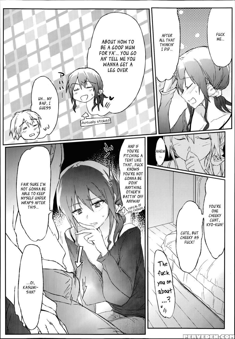 Me Stepmum's Too Fuckin' Hot, Mate - Higata Akatsuki 1