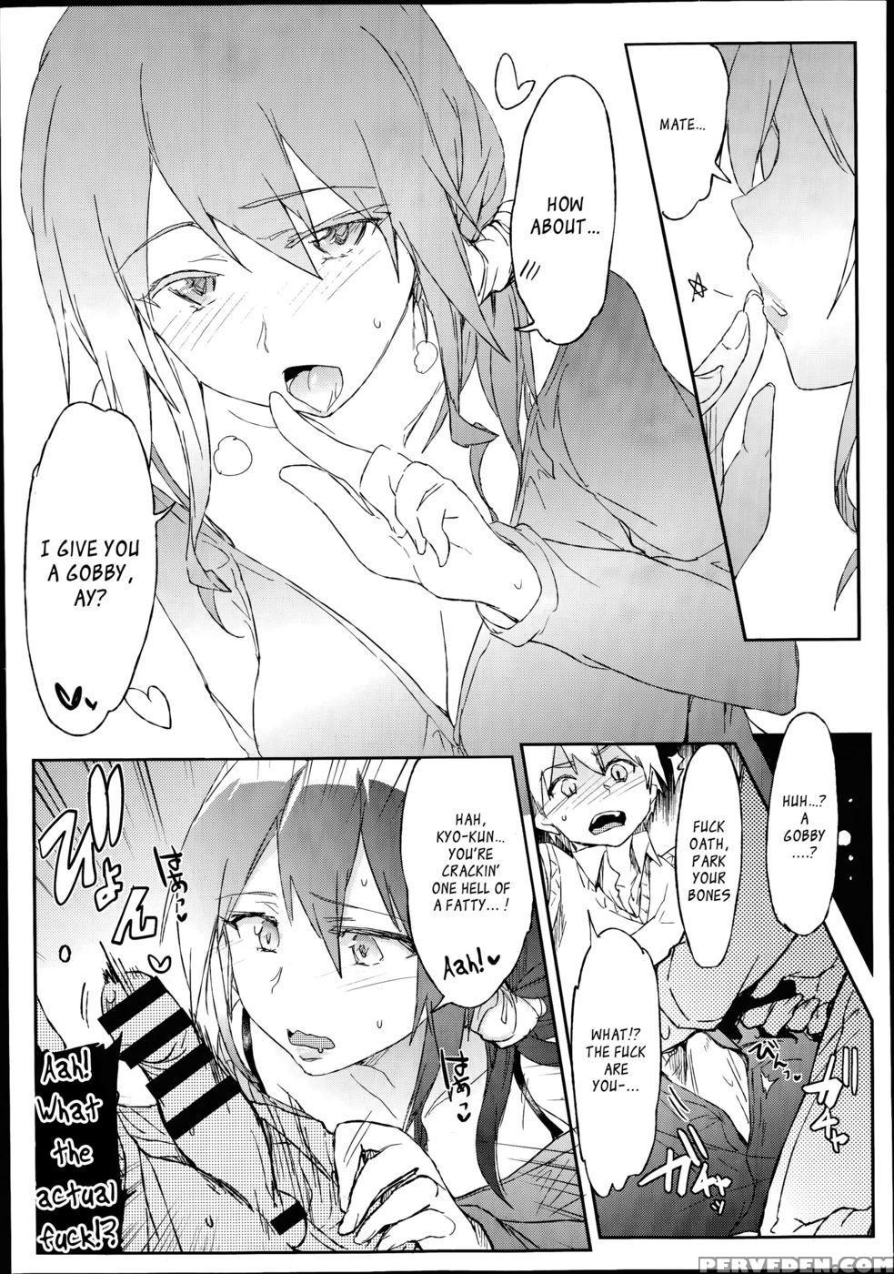 Me Stepmum's Too Fuckin' Hot, Mate - Higata Akatsuki 1
