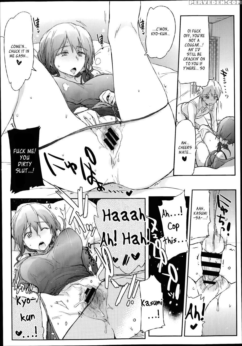 Me Stepmum's Too Fuckin' Hot, Mate - Higata Akatsuki 1