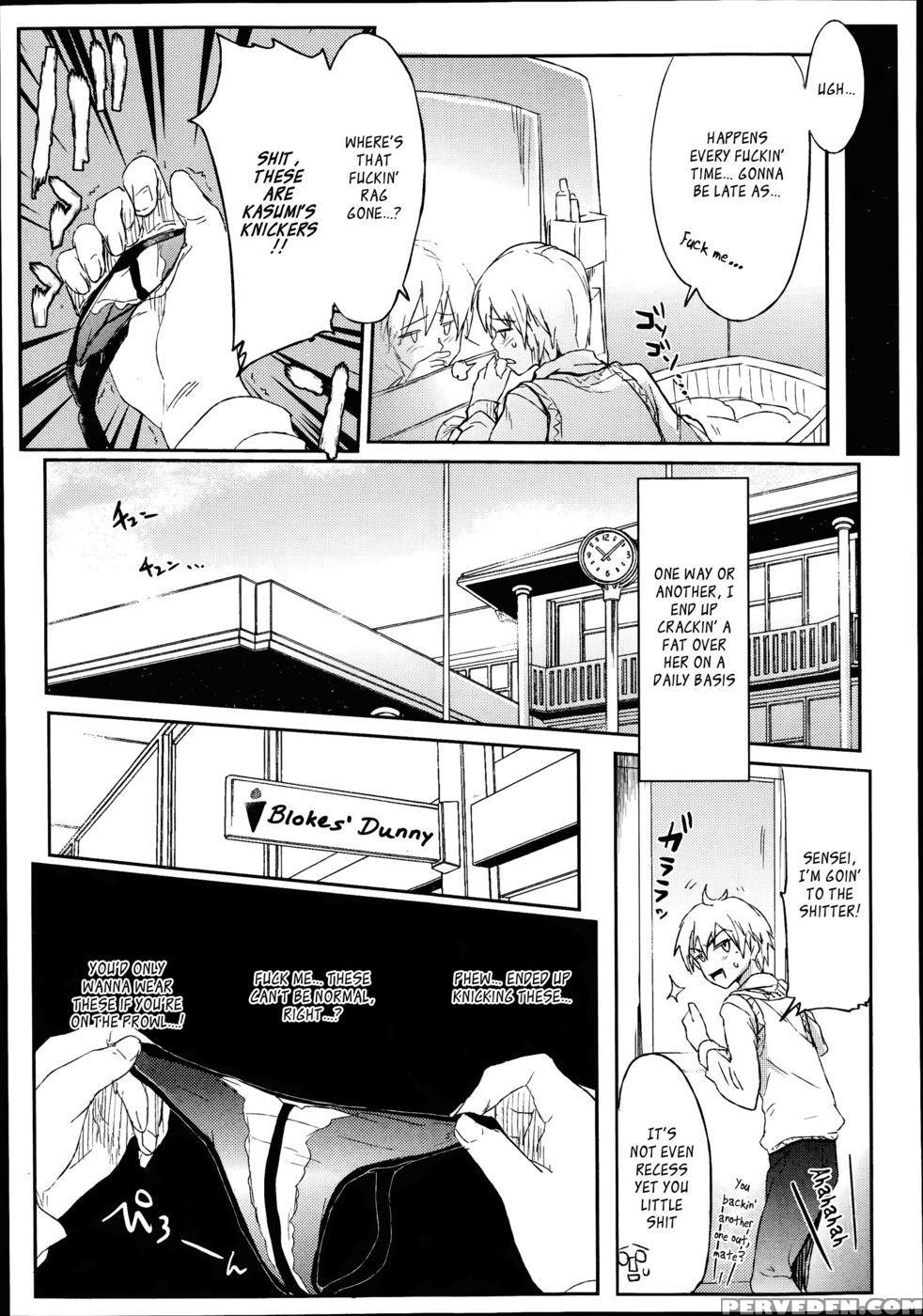 Me Stepmum's Too Fuckin' Hot, Mate - Higata Akatsuki 1