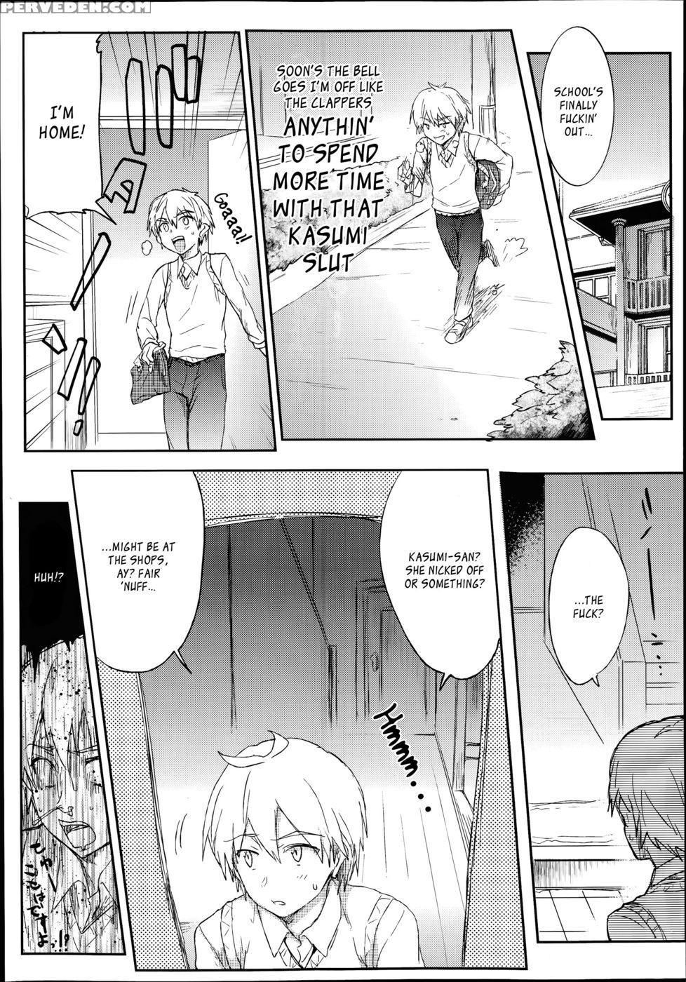 Me Stepmum's Too Fuckin' Hot, Mate - Higata Akatsuki 1