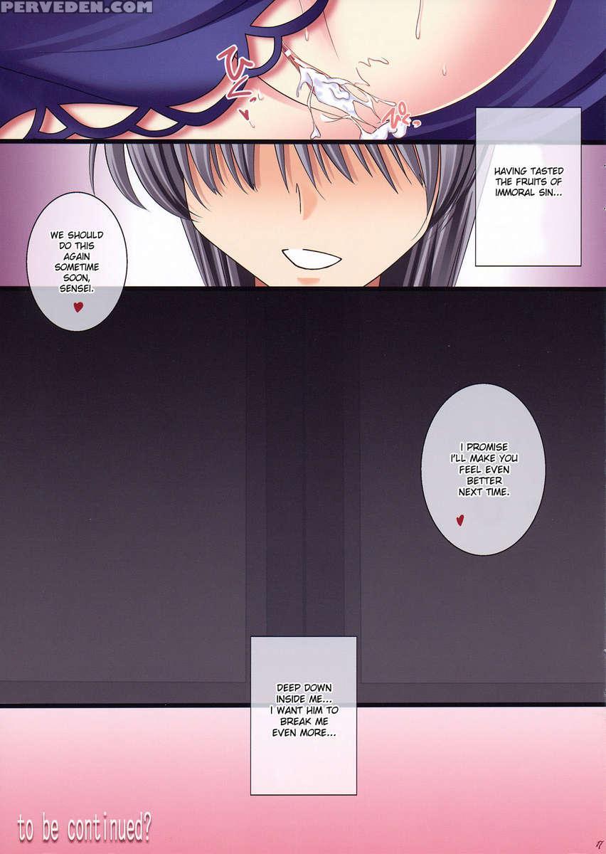 Meaning Of Love 1