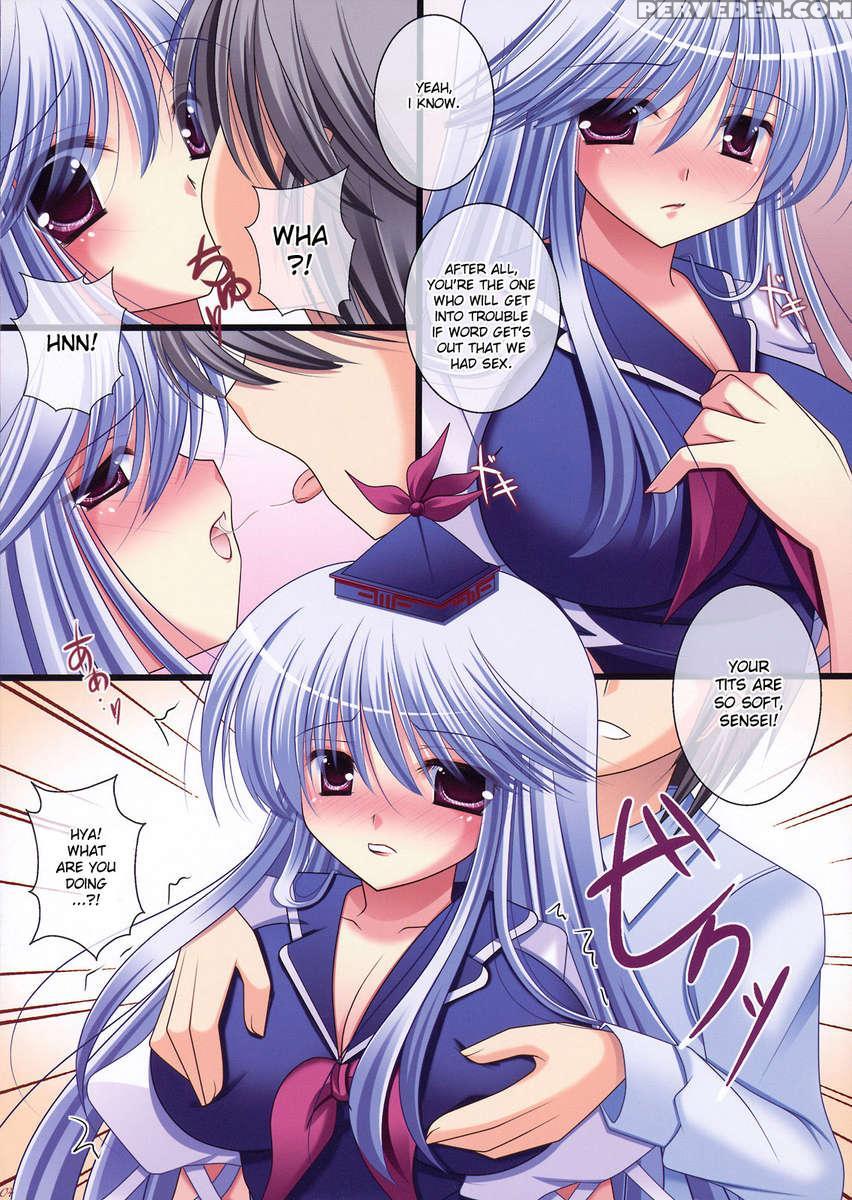 Meaning Of Love 1