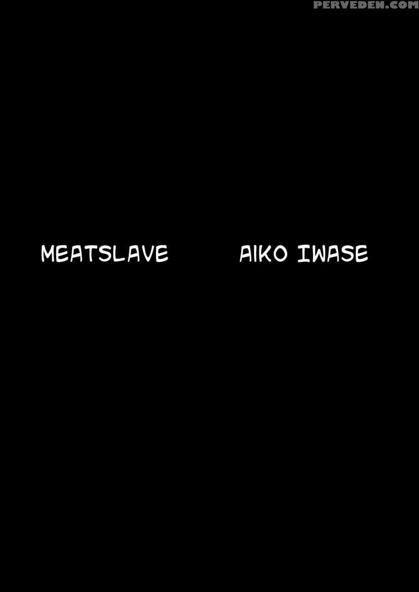 Meatslave Aiko Iwase 1