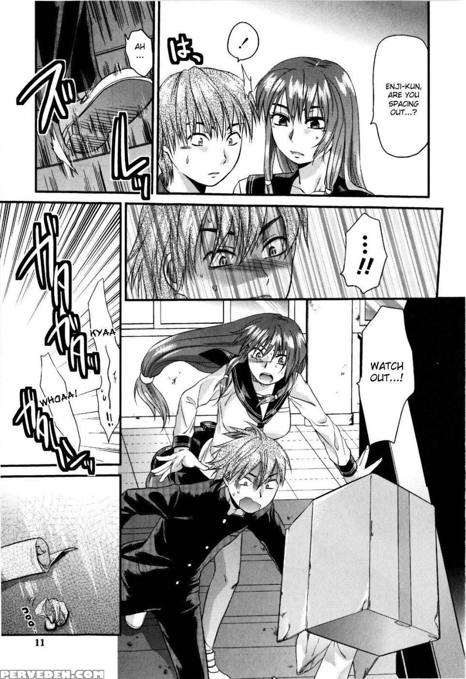 Mecha Love Chapter 1 - Original Work 1