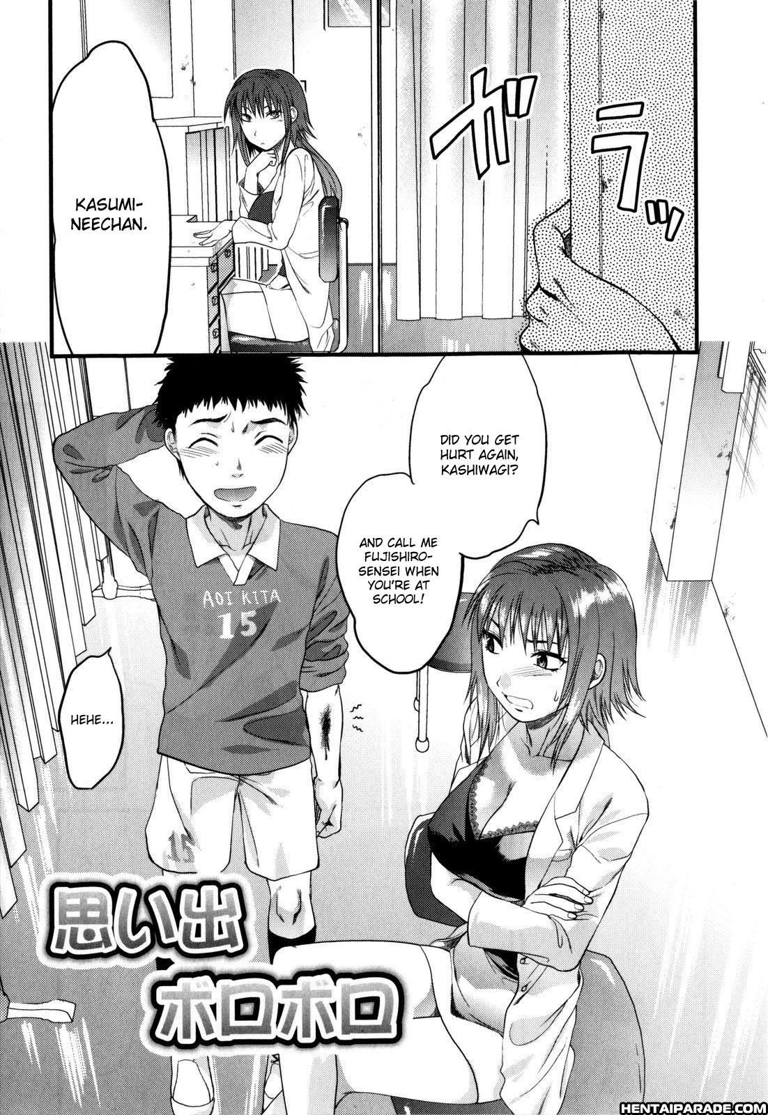 Mecha Love 3