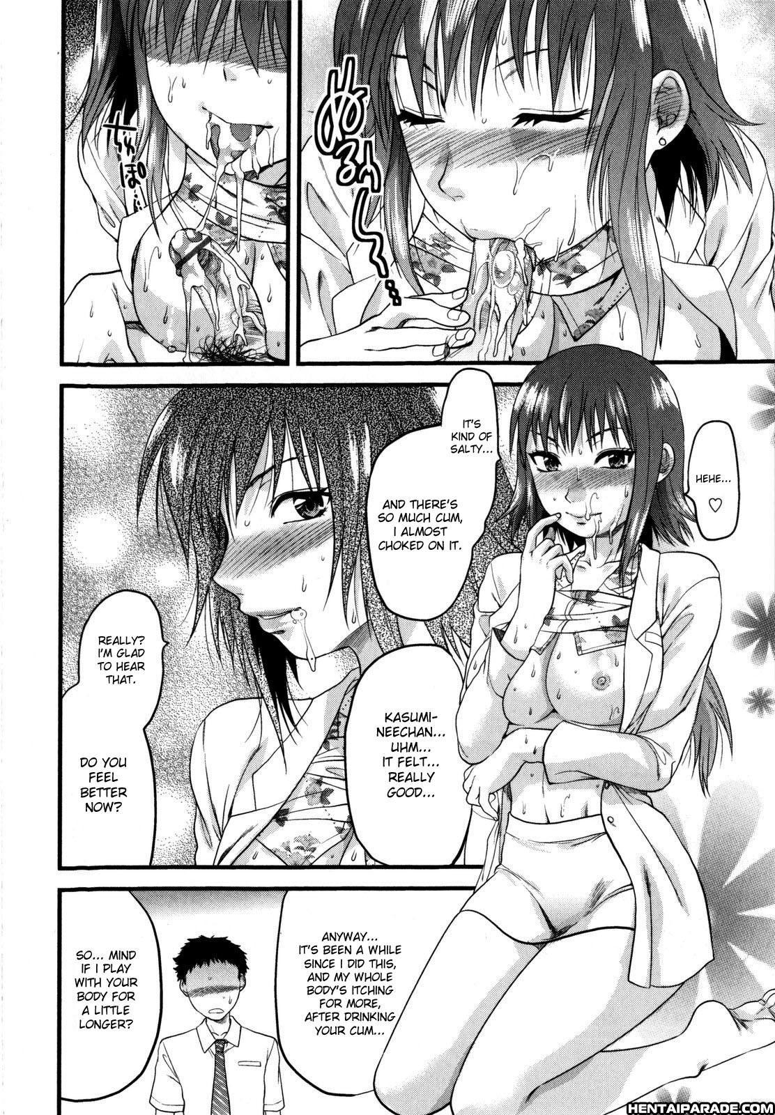 Mecha Love 3