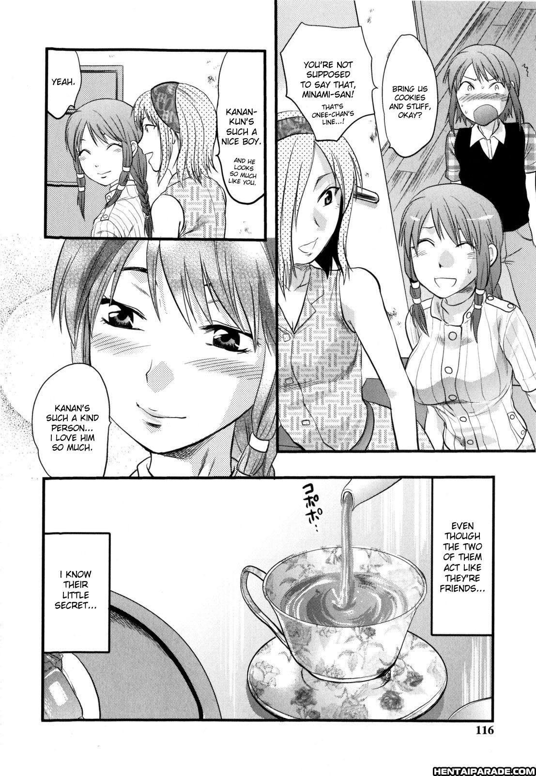 Mecha Love 6