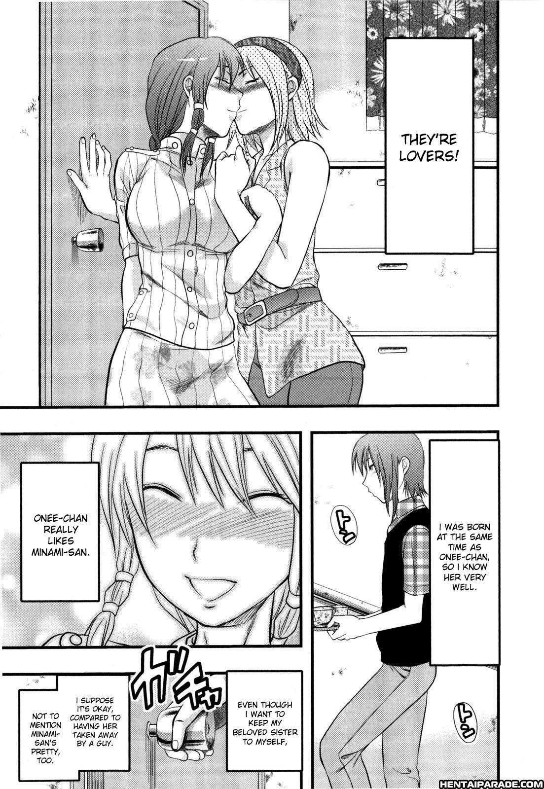 Mecha Love 6