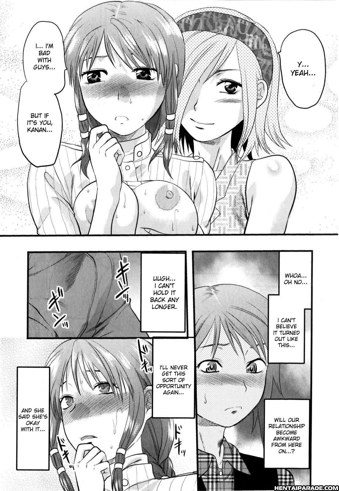 Mecha Love 6