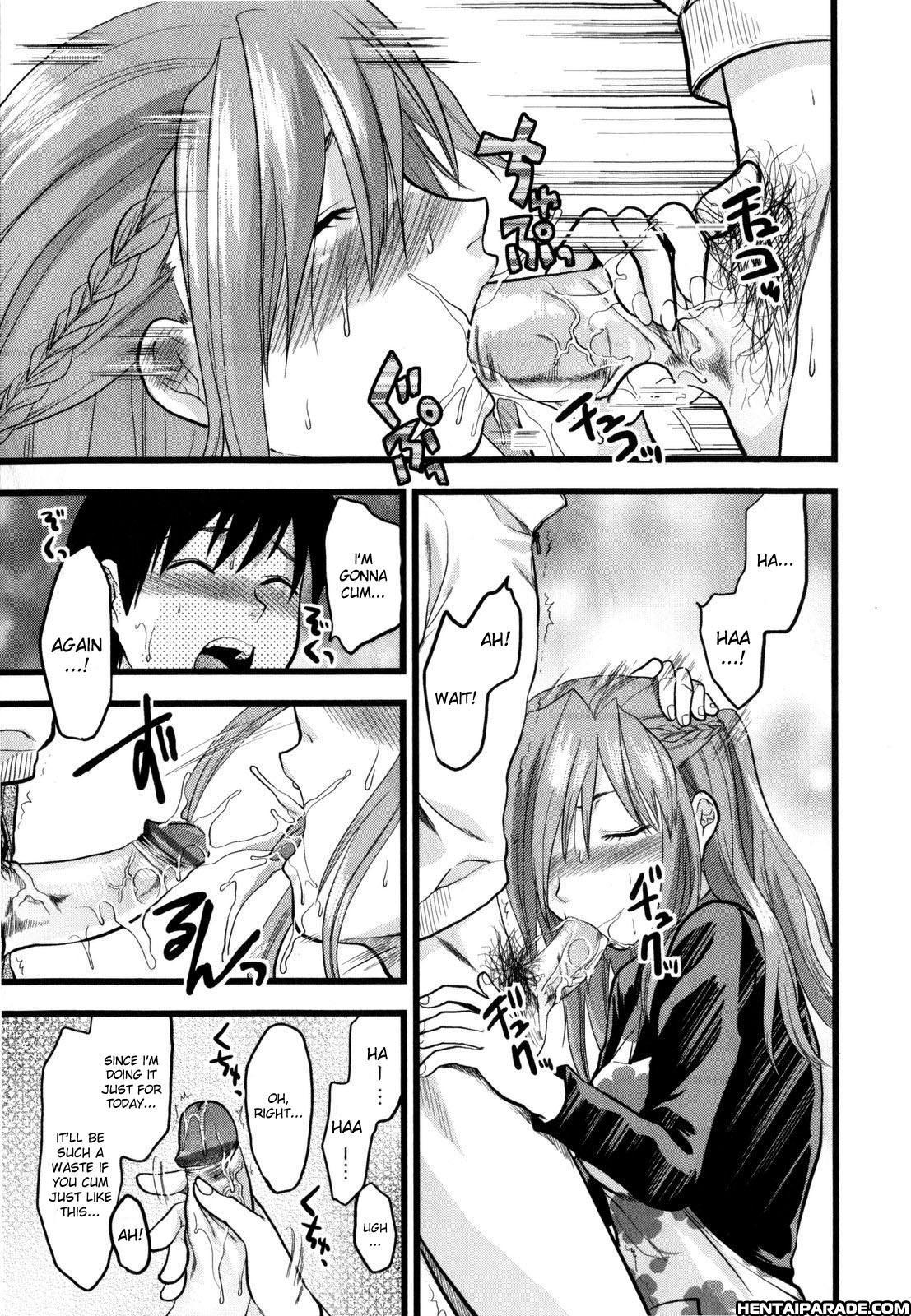 Mecha Love 8