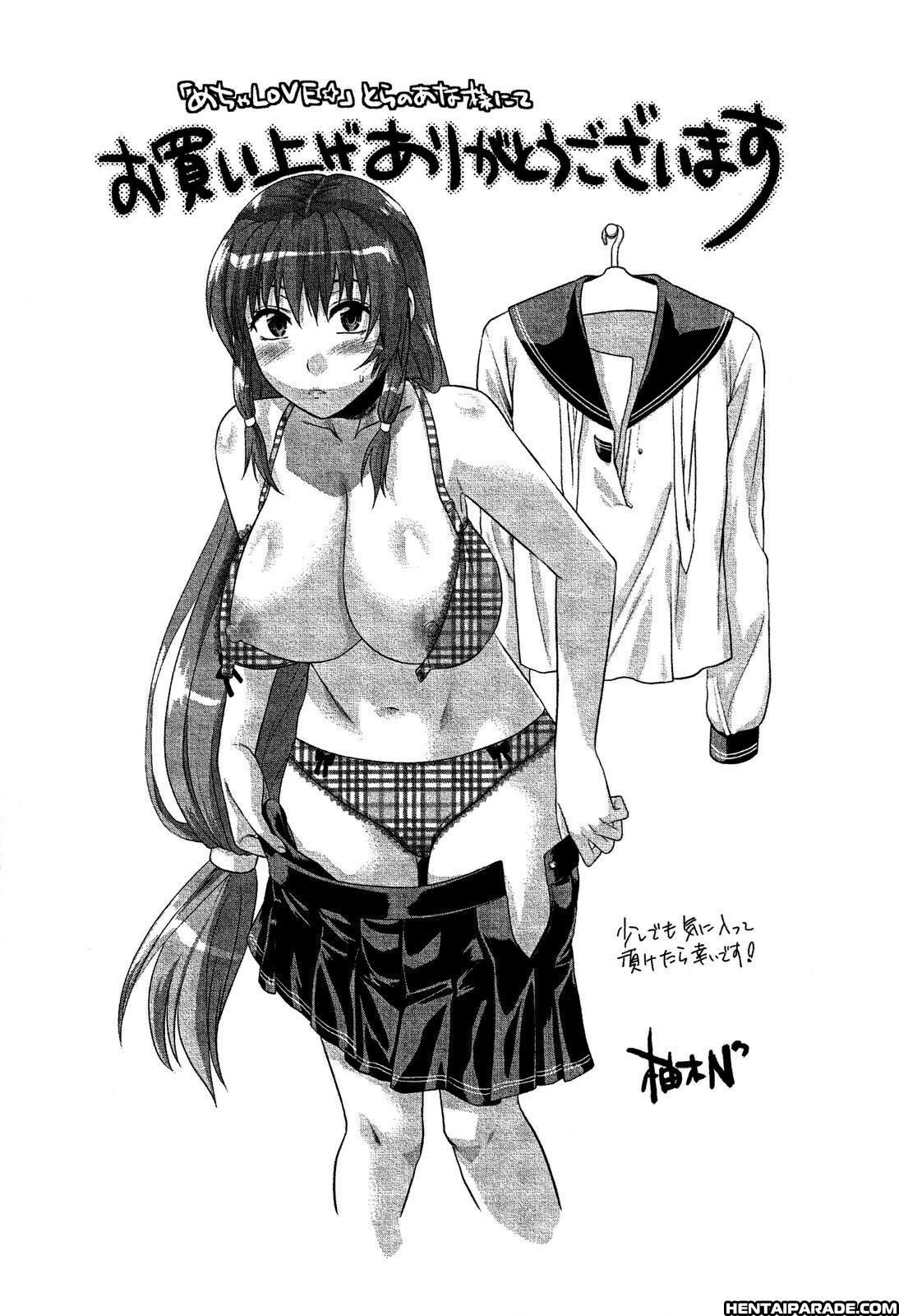 Mecha Love 9