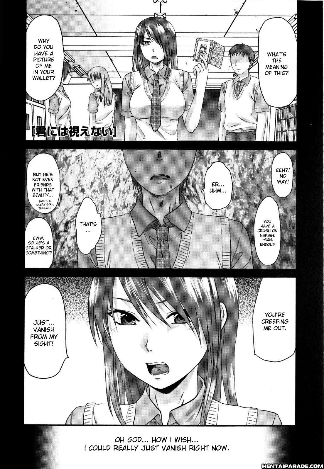 Mecha Love 9