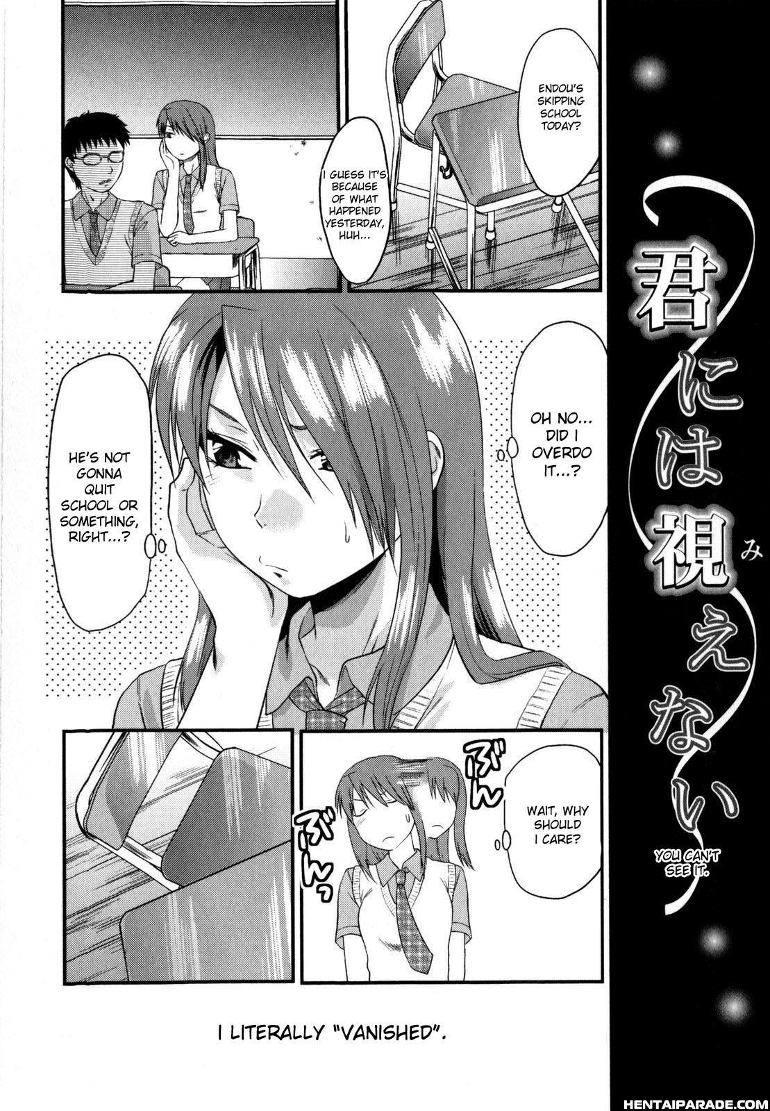 Mecha Love 9