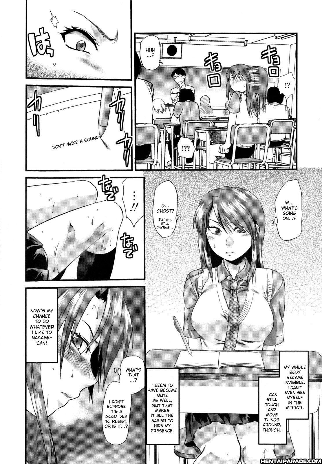 Mecha Love 9