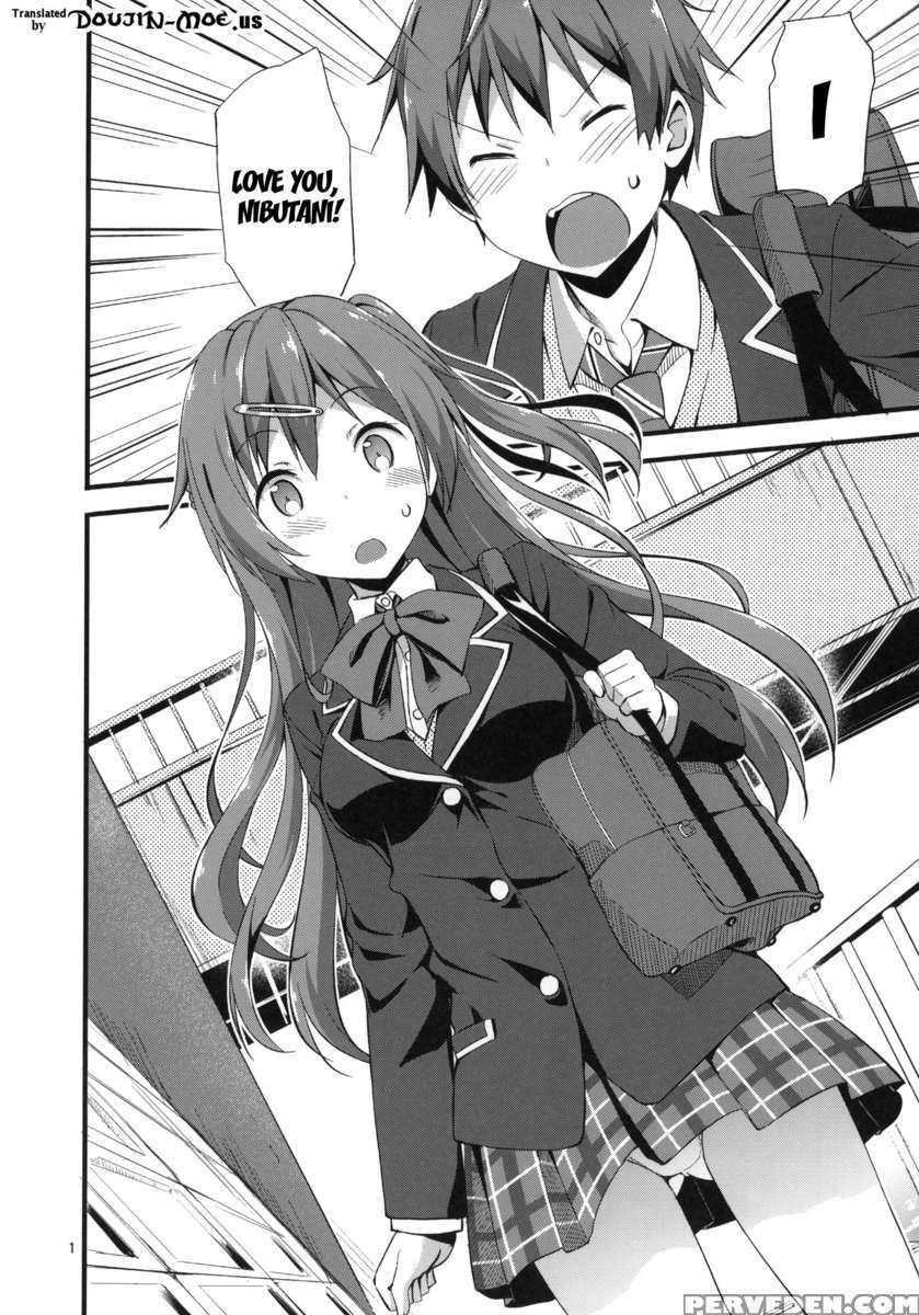 Mecha Shiko Tenshi De Fudeoro Summer 1