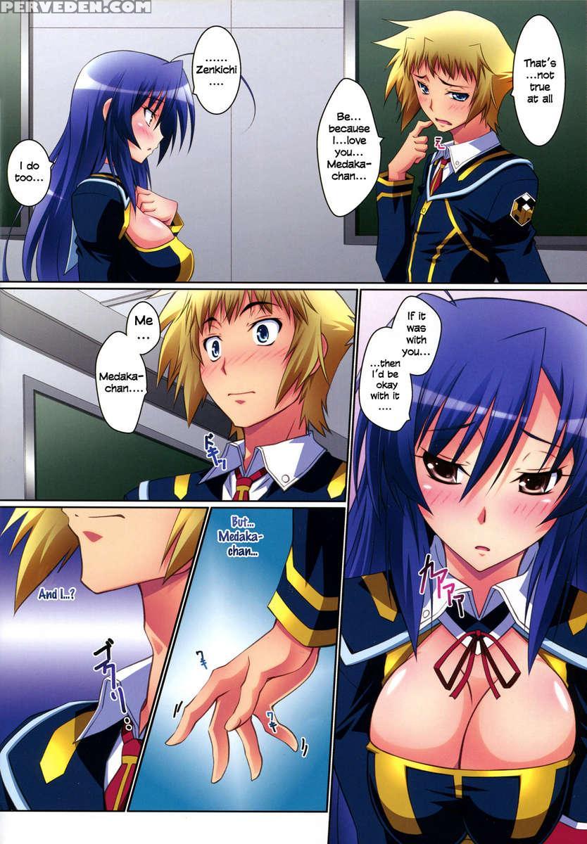 Medaka Cute 1