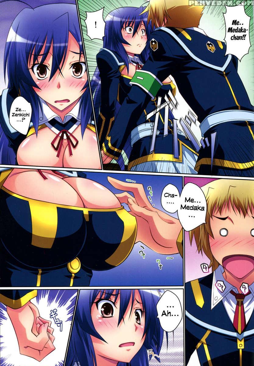 Medaka Cute 1