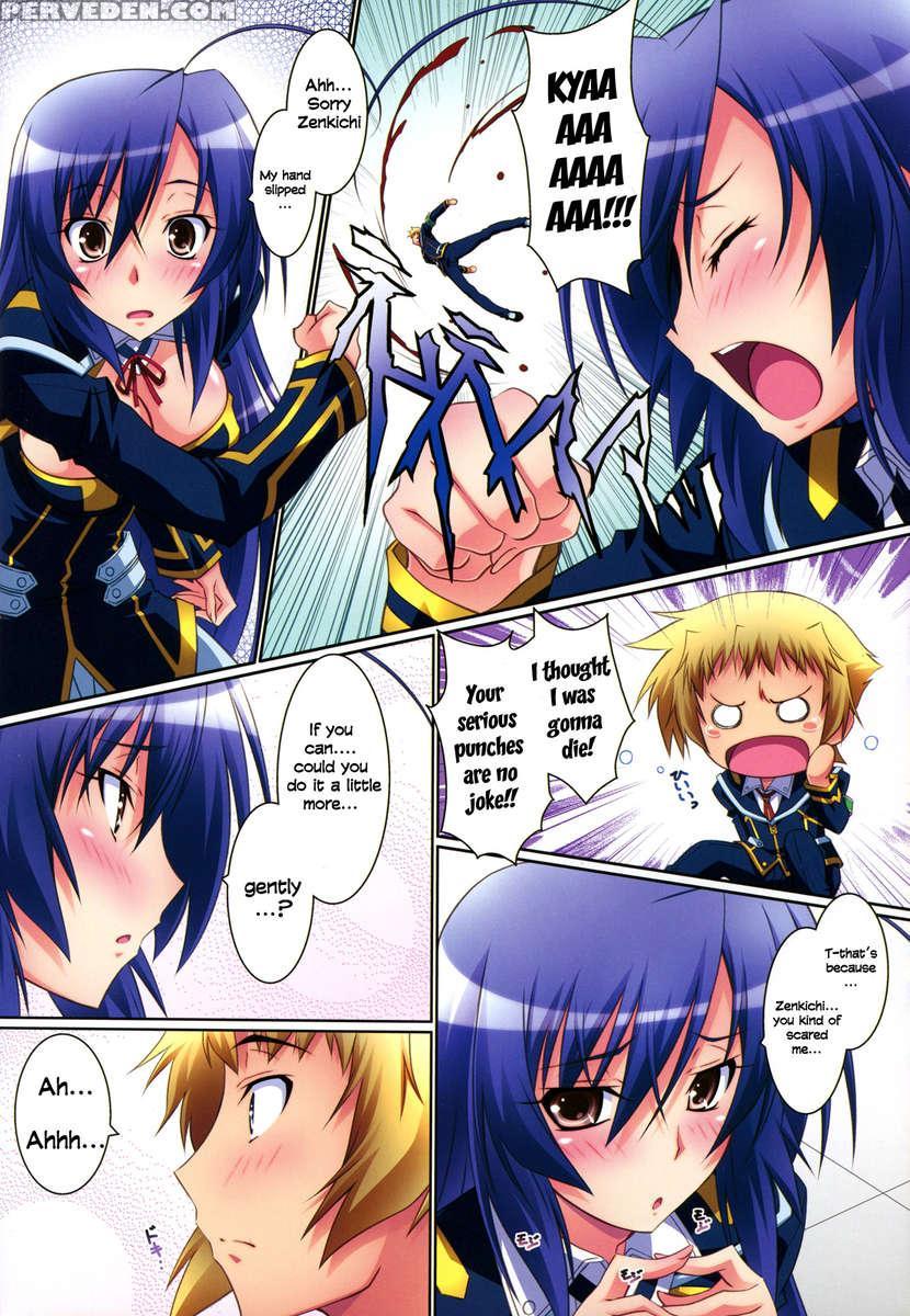 Medaka Cute 1