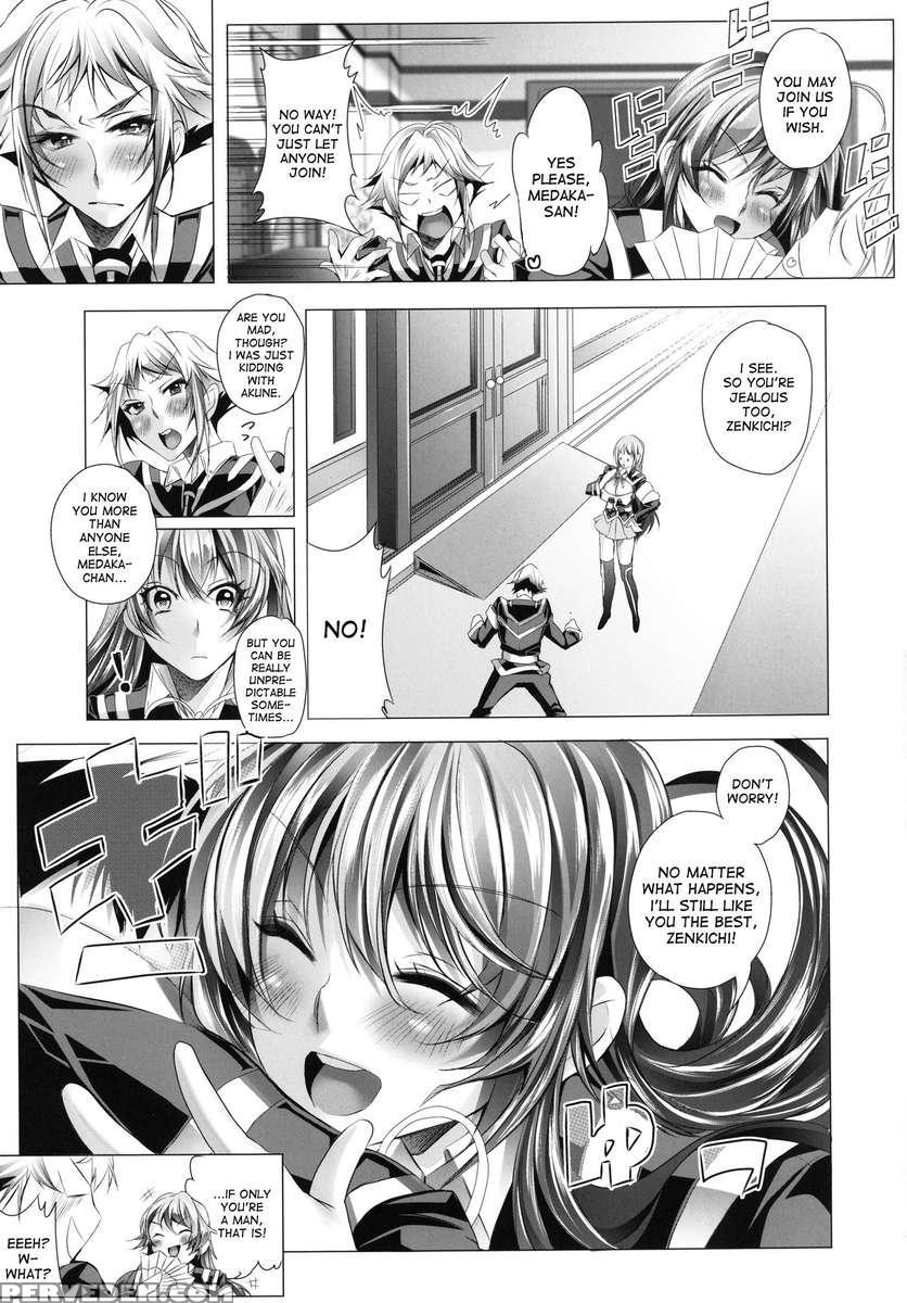 Medaka-chan Bakko Bako! 1