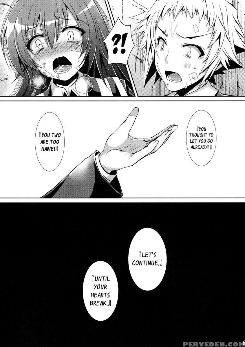 Medaka-chan Gets R_ped By Kumagawa-kun In Front Of Zenkichi 1