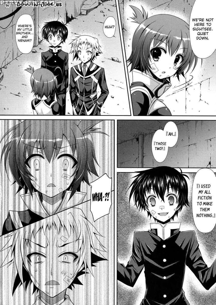 Medaka-chan Gets R_ped By Kumagawa-kun In Front Of Zenkichi 1