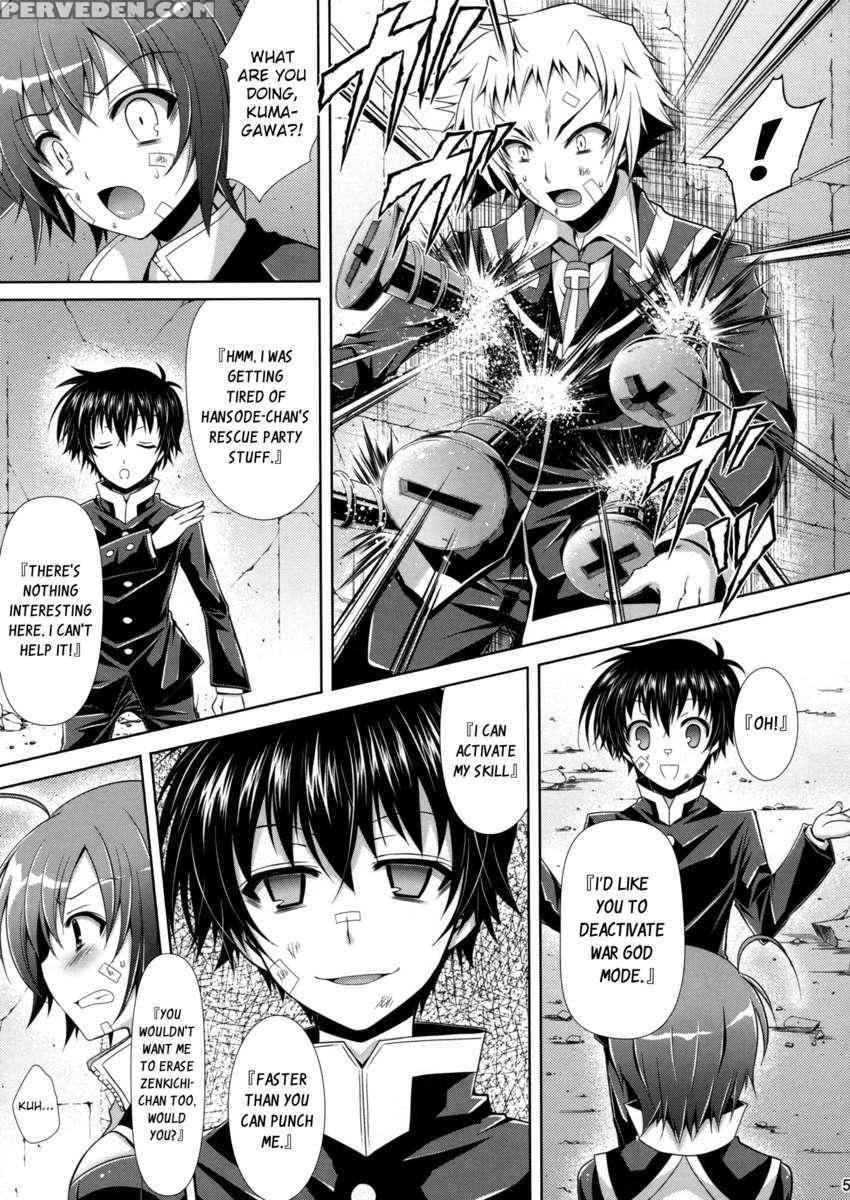 Medaka-chan Gets R_ped By Kumagawa-kun In Front Of Zenkichi 1