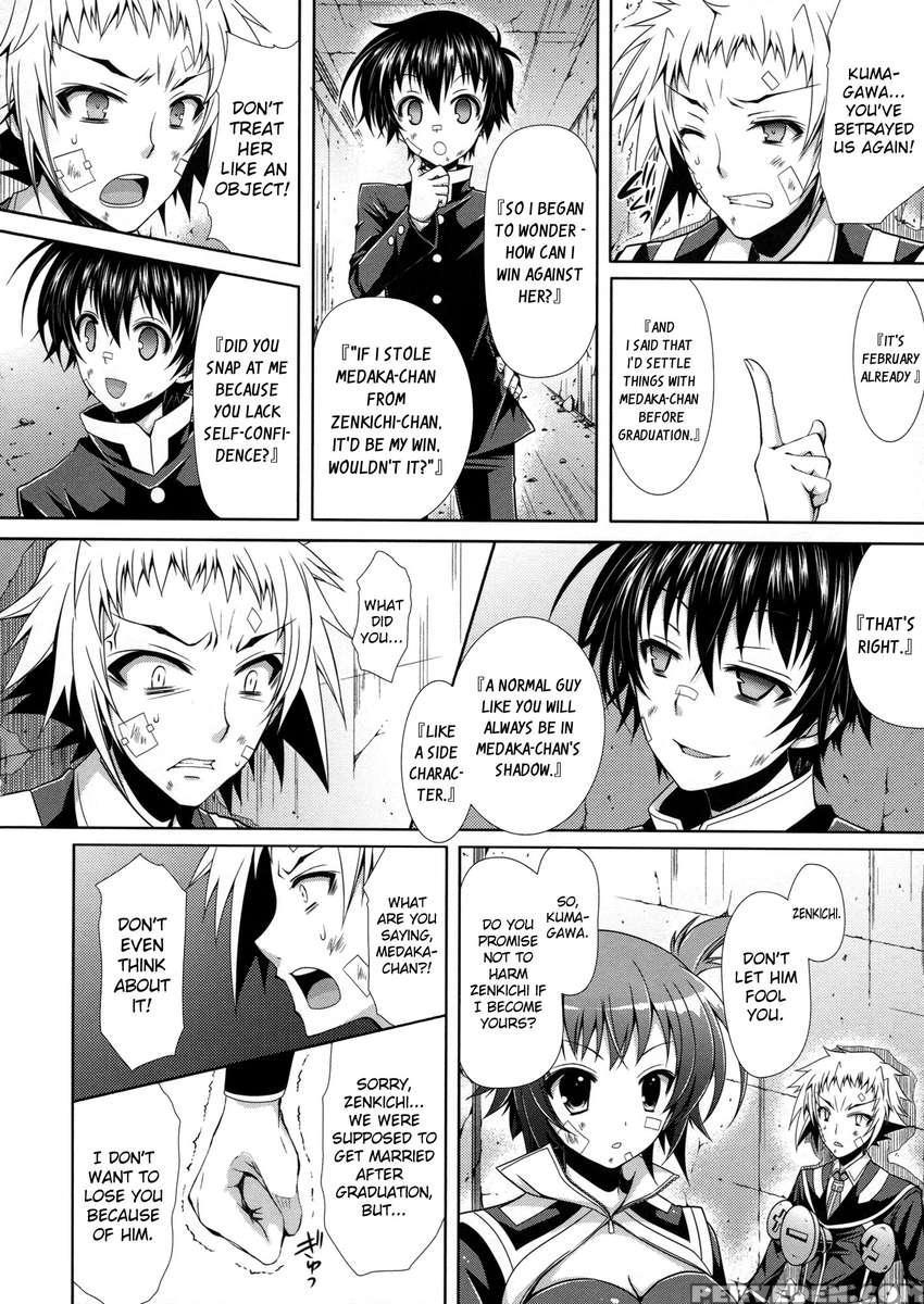 Medaka-chan Gets R_ped By Kumagawa-kun In Front Of Zenkichi 1