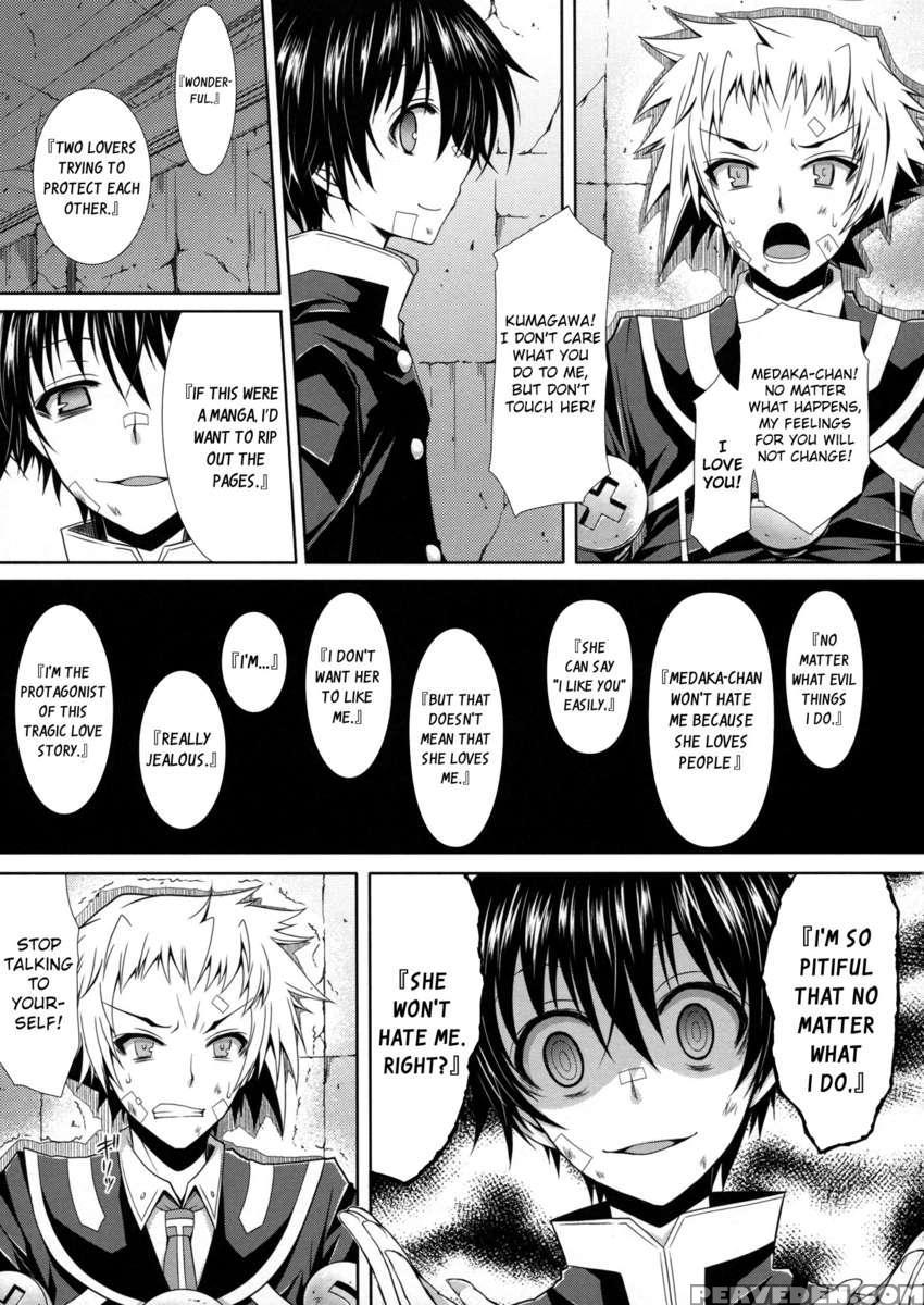 Medaka-chan Gets R_ped By Kumagawa-kun In Front Of Zenkichi 1