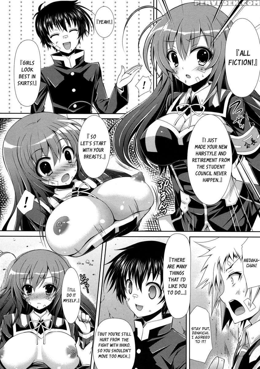 Medaka-chan Gets R_ped By Kumagawa-kun In Front Of Zenkichi 1