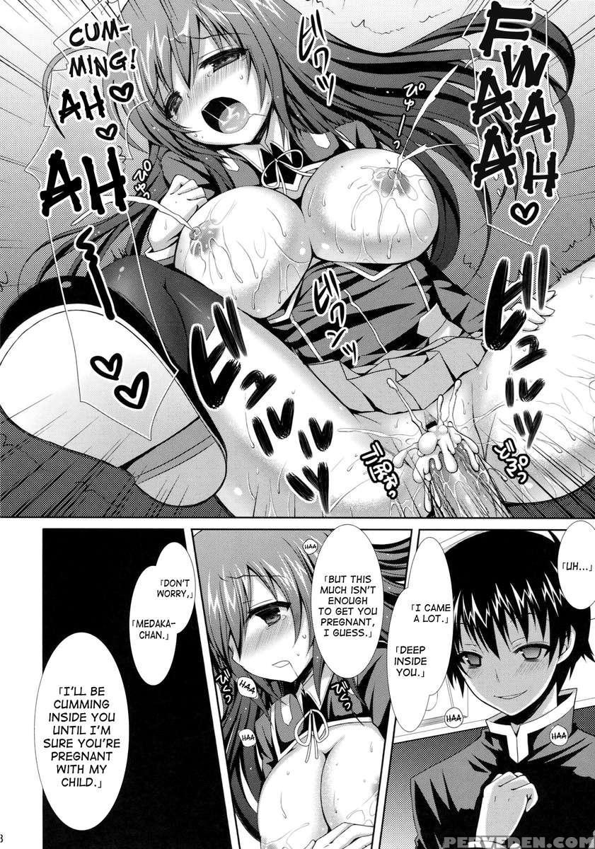 Medaka-chan Sakunyuu 1 - Kumagawa-kun Loses His Virginity 1