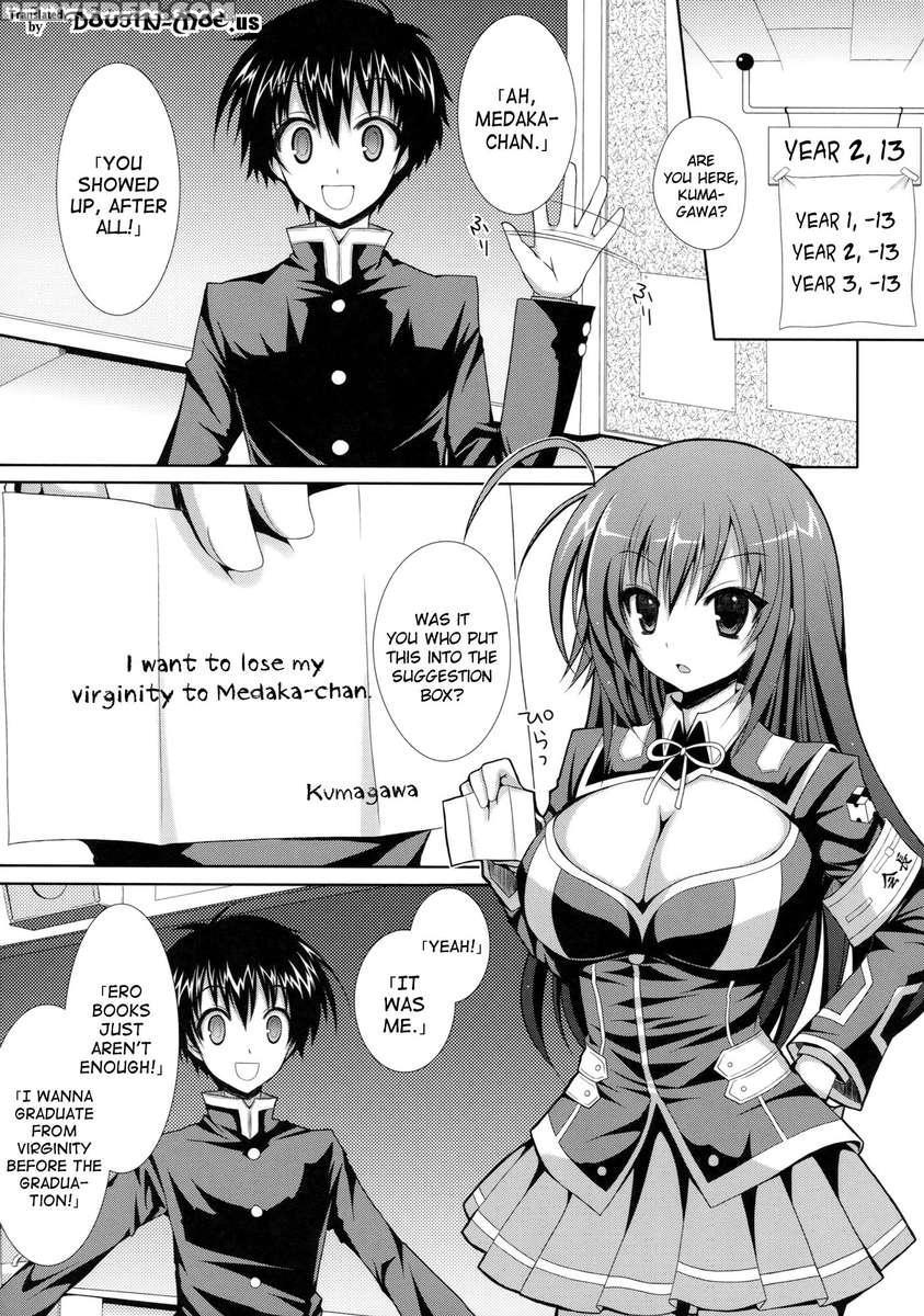 Medaka-chan Sakunyuu 1 - Kumagawa-kun Loses His Virginity 1