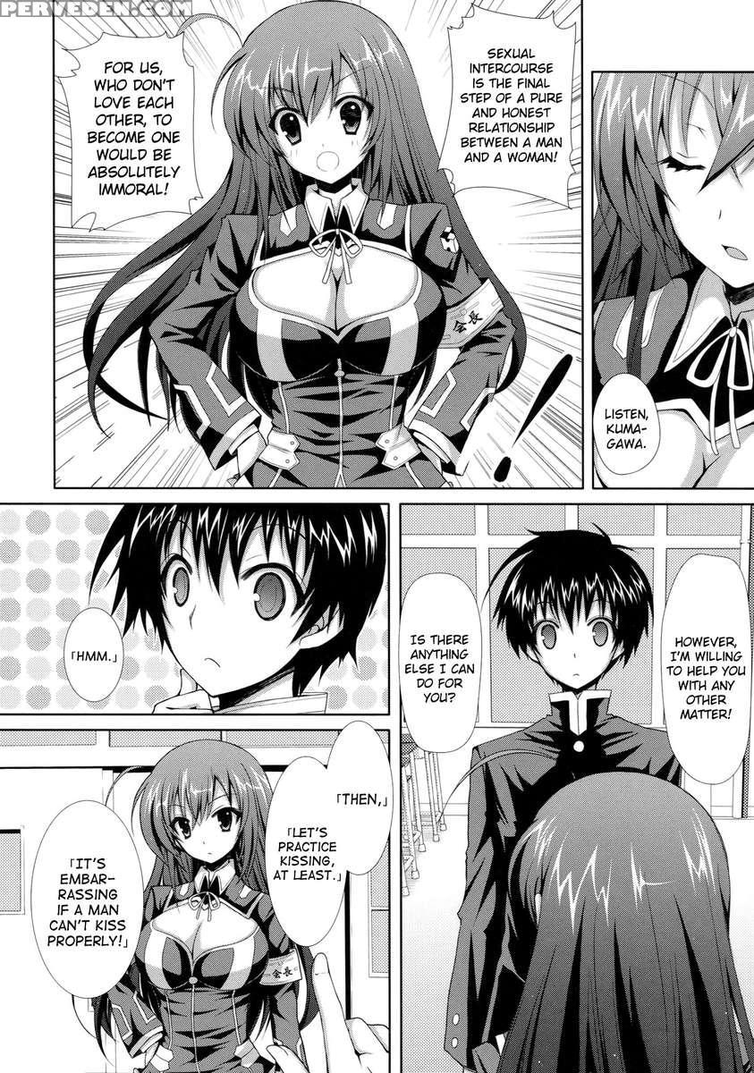 Medaka-chan Sakunyuu 1 - Kumagawa-kun Loses His Virginity 1