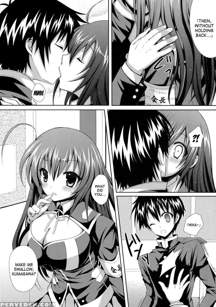 Medaka-chan Sakunyuu 1 - Kumagawa-kun Loses His Virginity 1