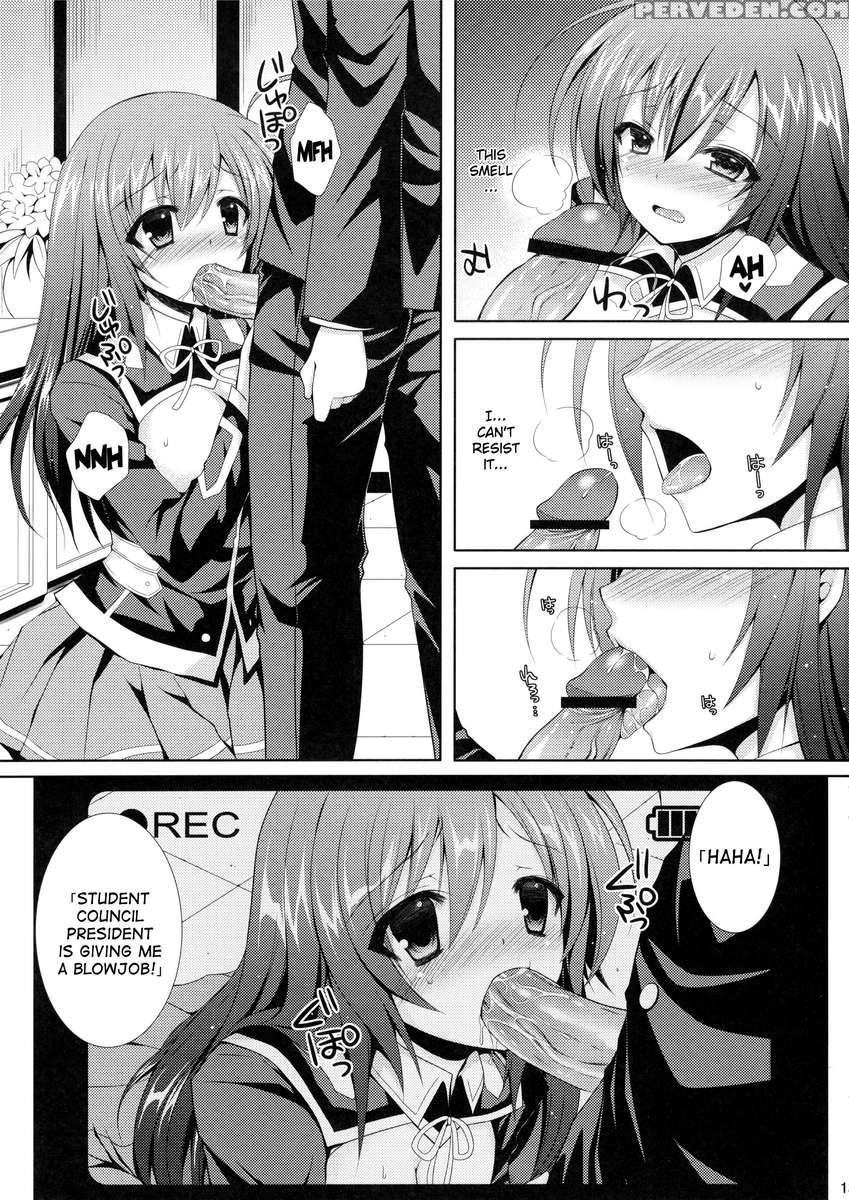 Medaka-chan Sakunyuu 2 - Kumagawa-kun Shoots A Video 1